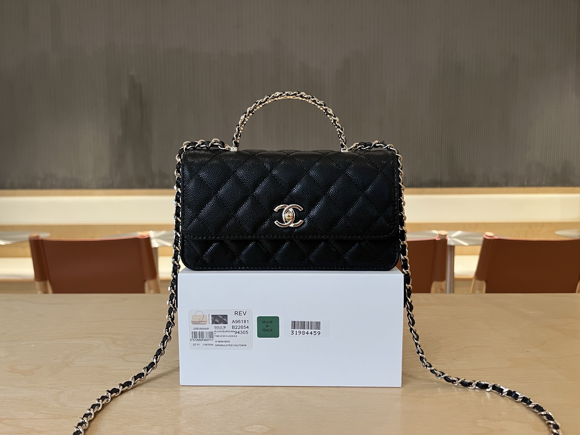 Chanel Basic Bag Cow Leather 19cm-l-s
