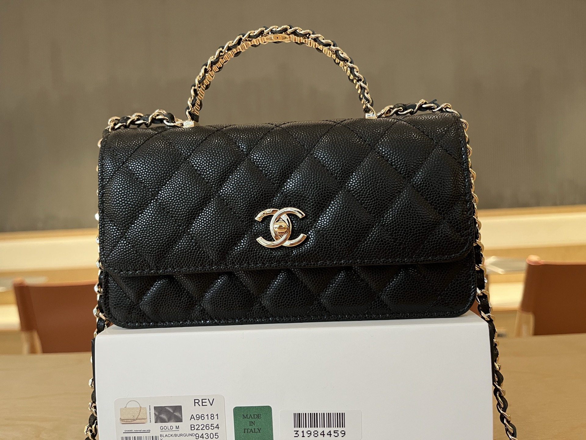 Chanel Basic Bag Cow Leather 19cm-l-s