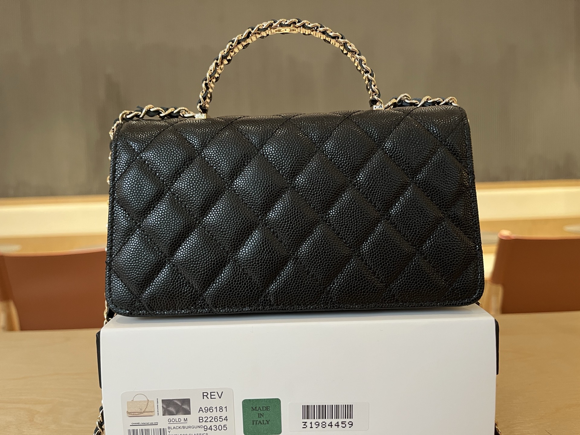 Chanel Basic Bag Cow Leather 19cm-l-s