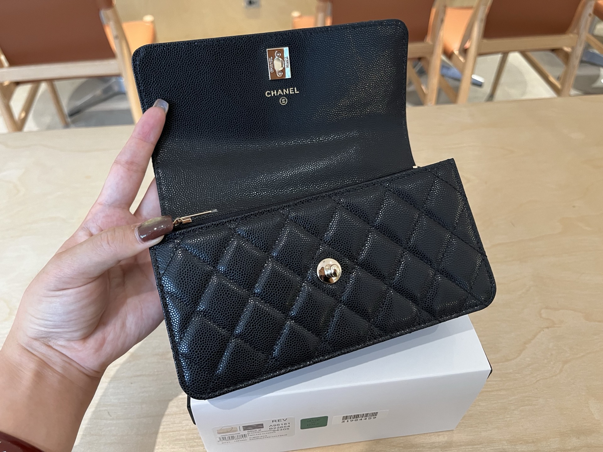 Chanel Basic Bag Cow Leather 19cm-l-s