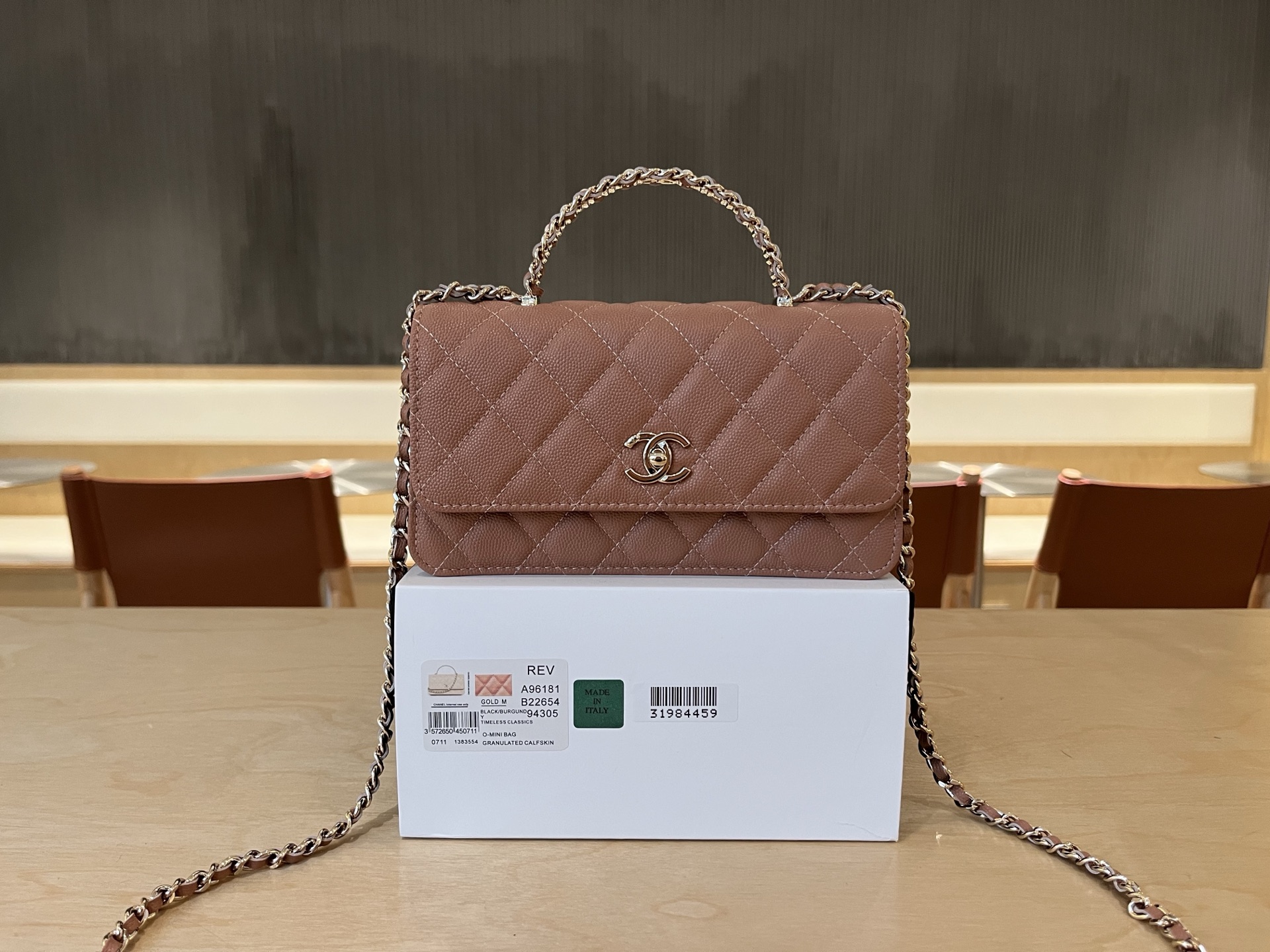 Chanel Basic Bag Cow Leather 19cm-l-s