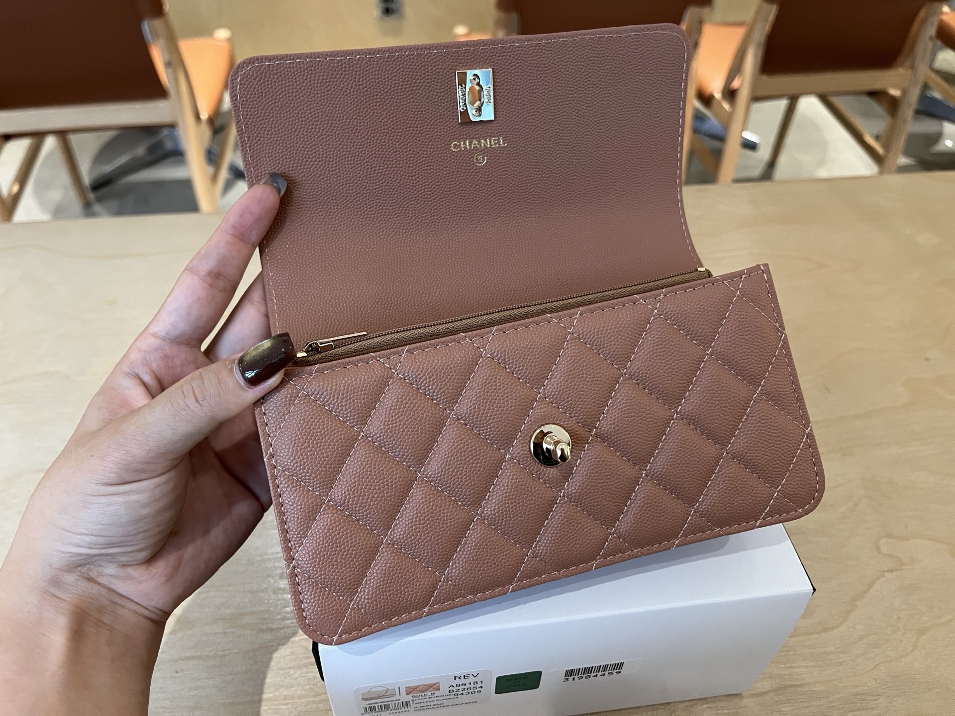 Chanel Basic Bag Cow Leather 19cm-l-s