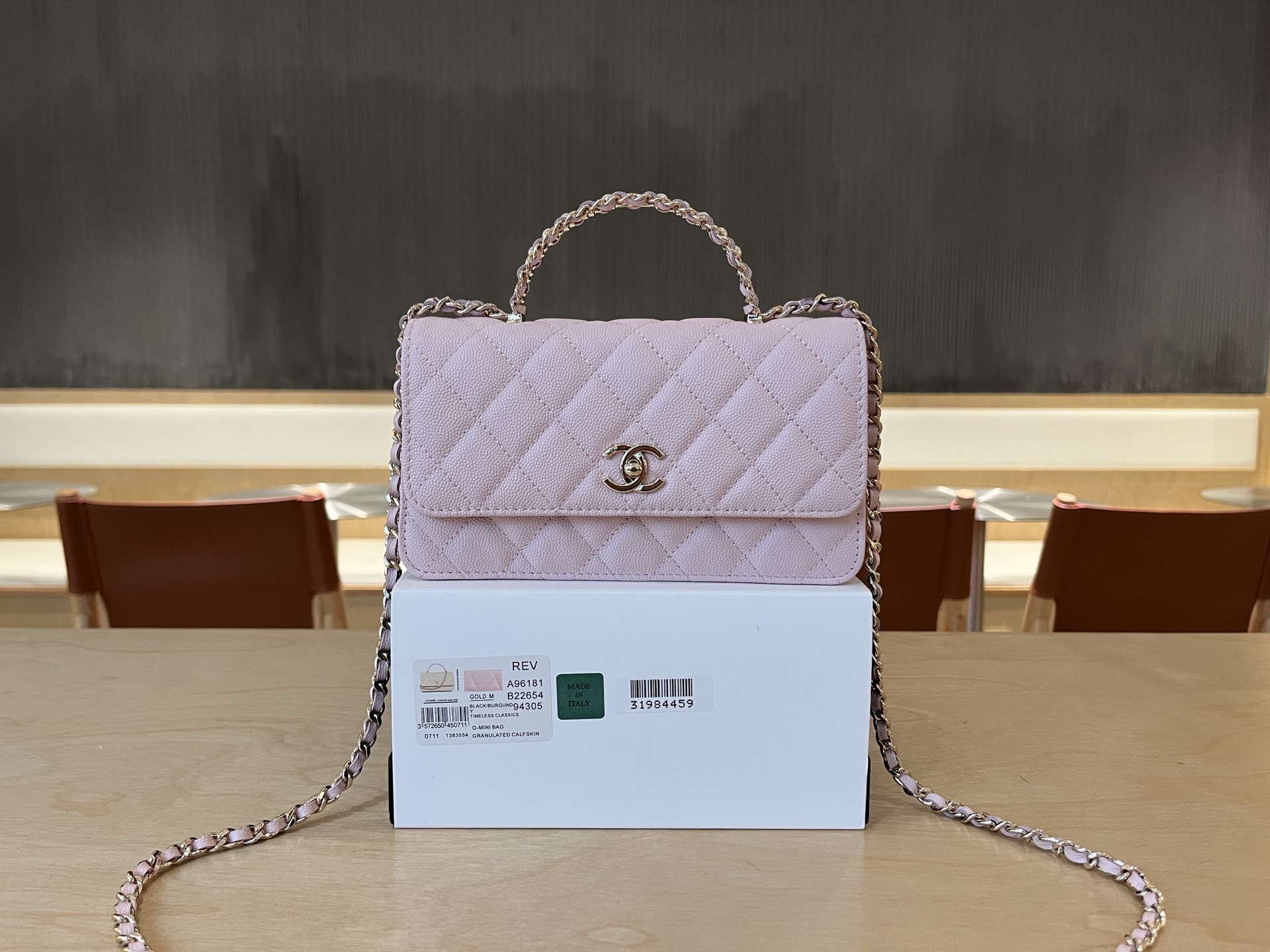 Chanel Basic Bag Cow Leather 19cm-l-s