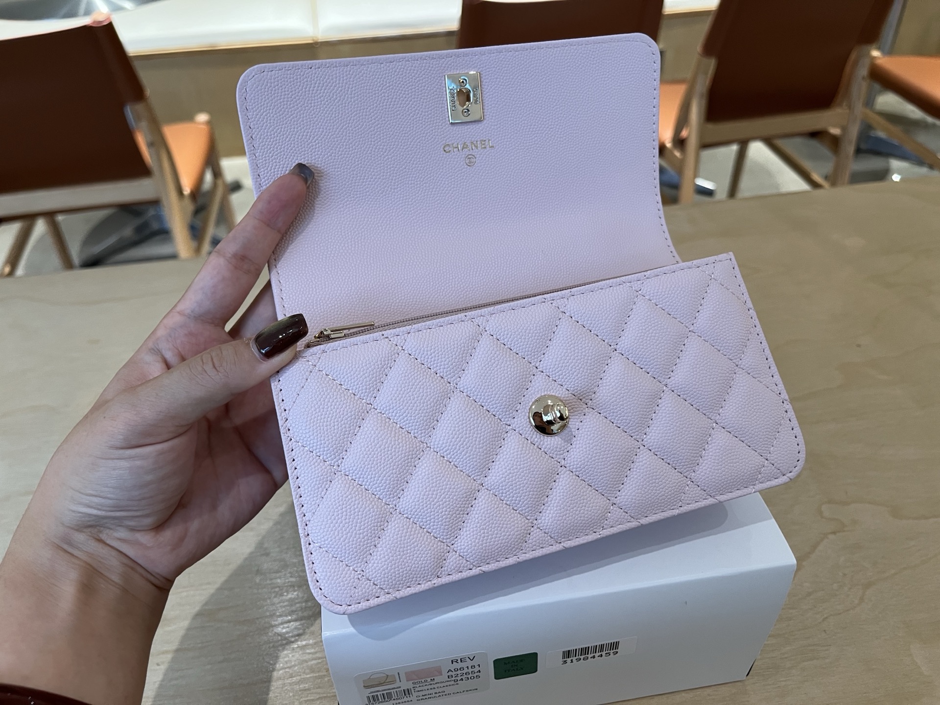 Chanel Basic Bag Cow Leather 19cm-l-s