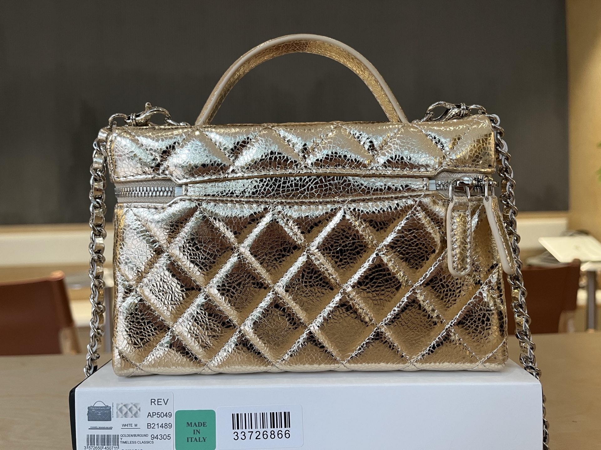 Chanel Basic Bag Cow Leather Gold M-l