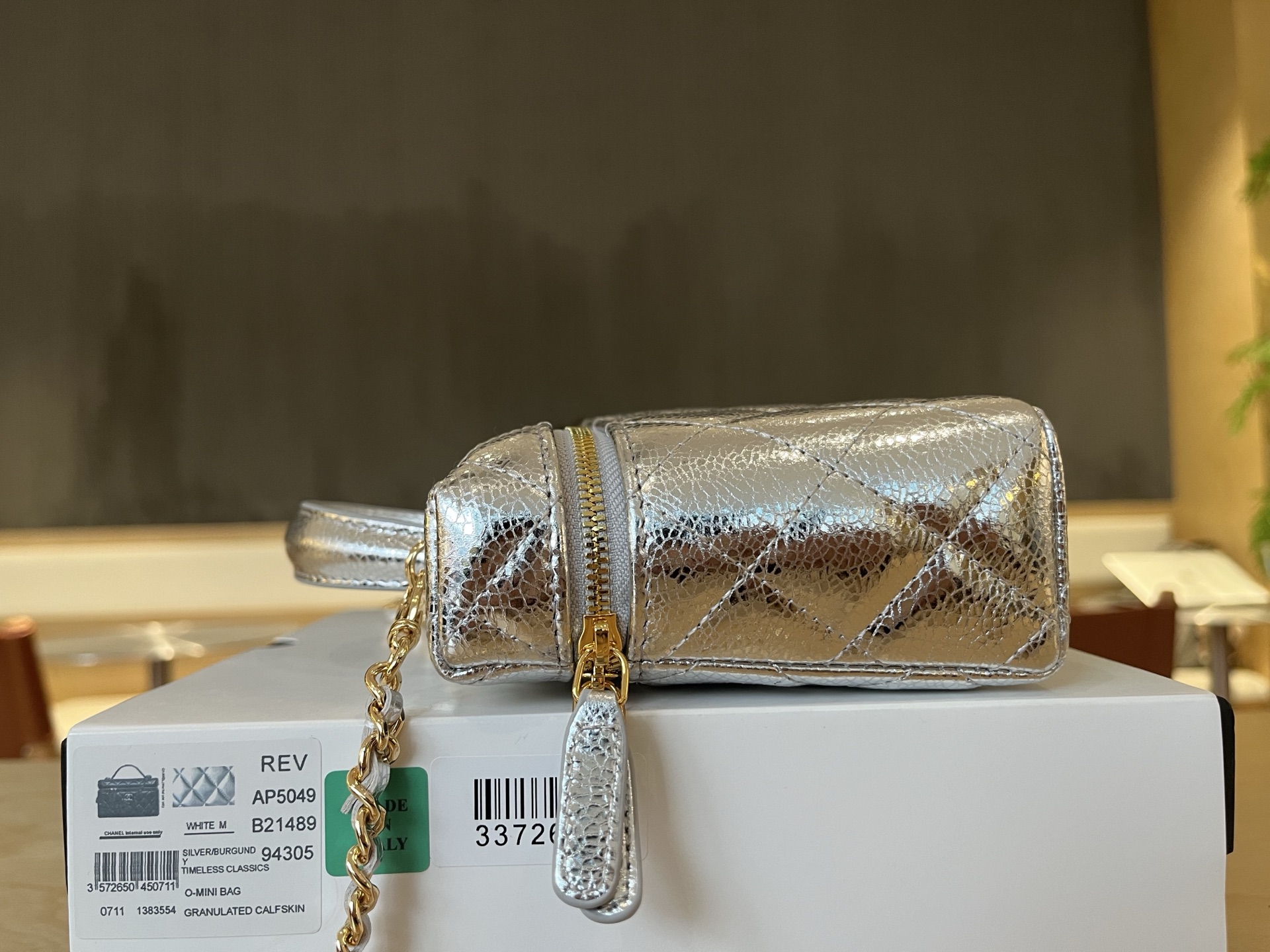 Chanel Basic Bag Cow Leather Silver M-l