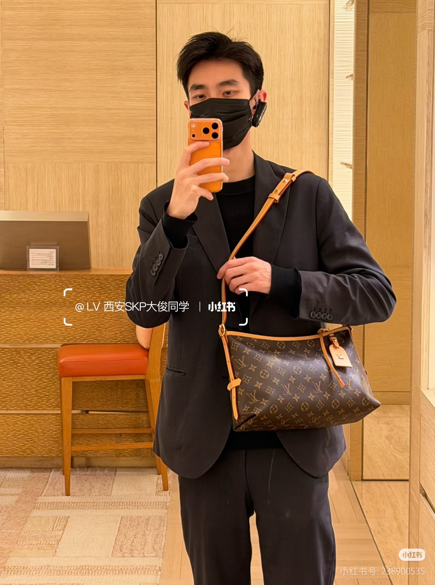 Basic Bag M-l-s