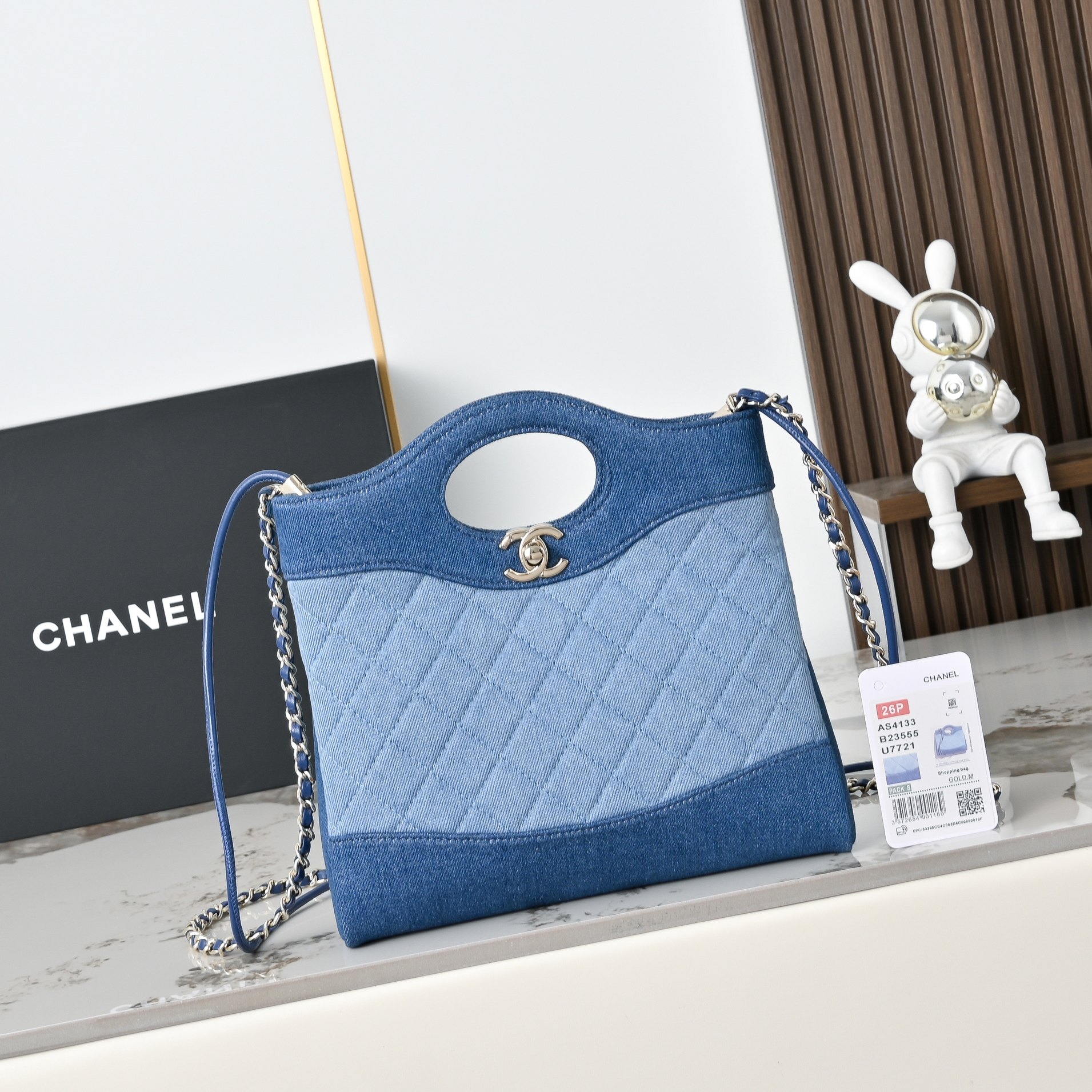 Chanel Basic Bag M-s