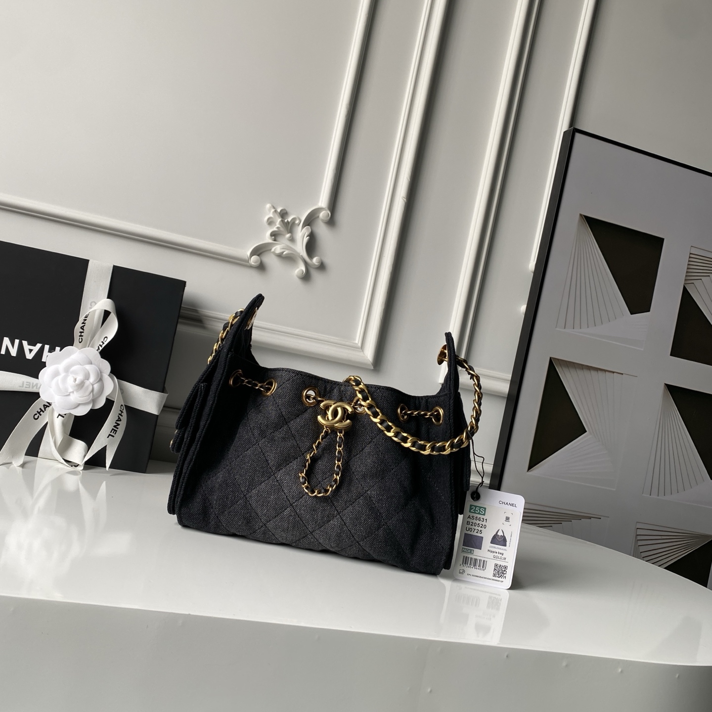 Chanel Basic Bag Gold M-l-s