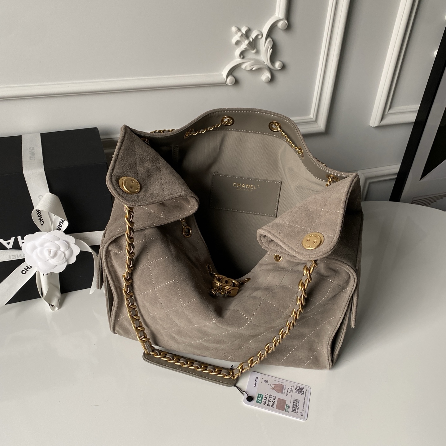 Chanel Basic Bag Gold 15cm-l-s