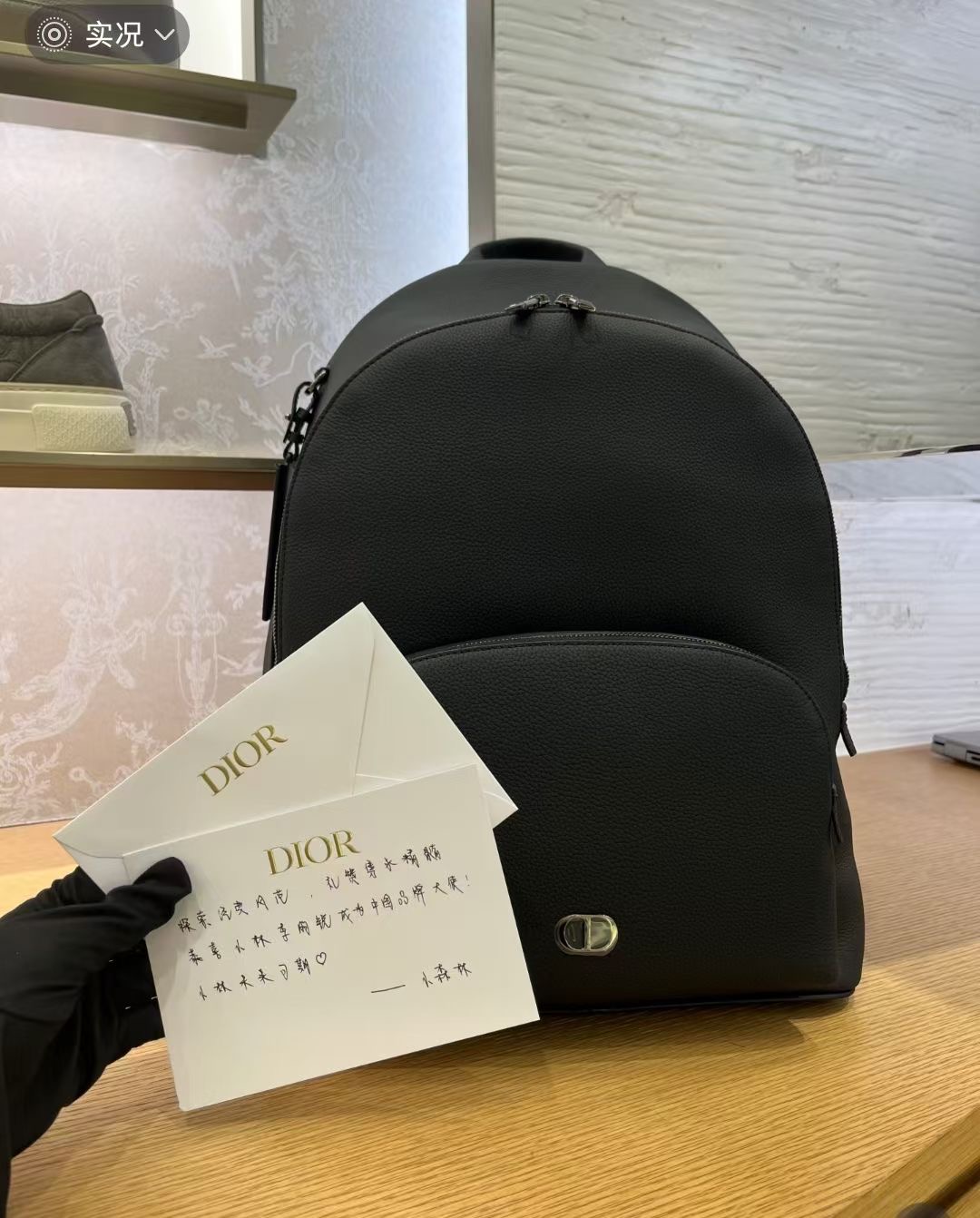 Dior Male Backpack Cow Leather