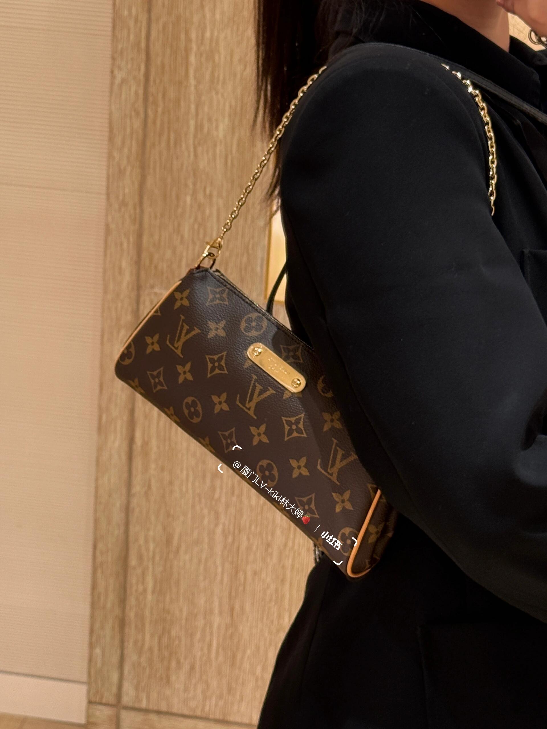 Basic Bag