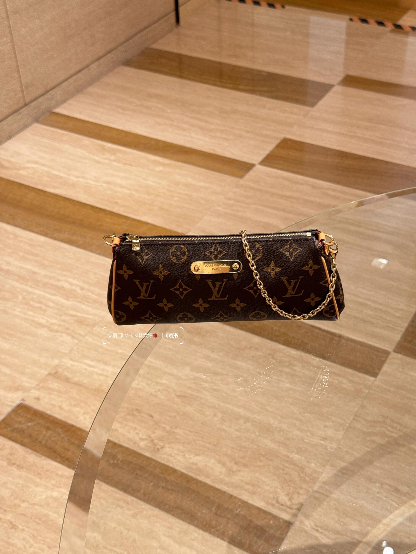 Basic Bag
