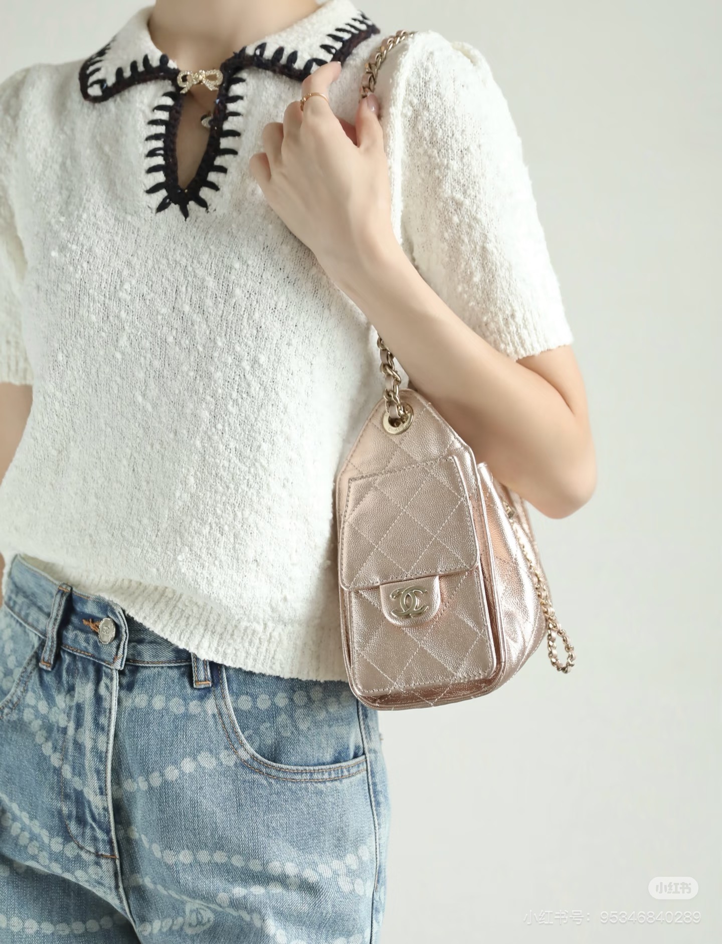 Basic Bag M