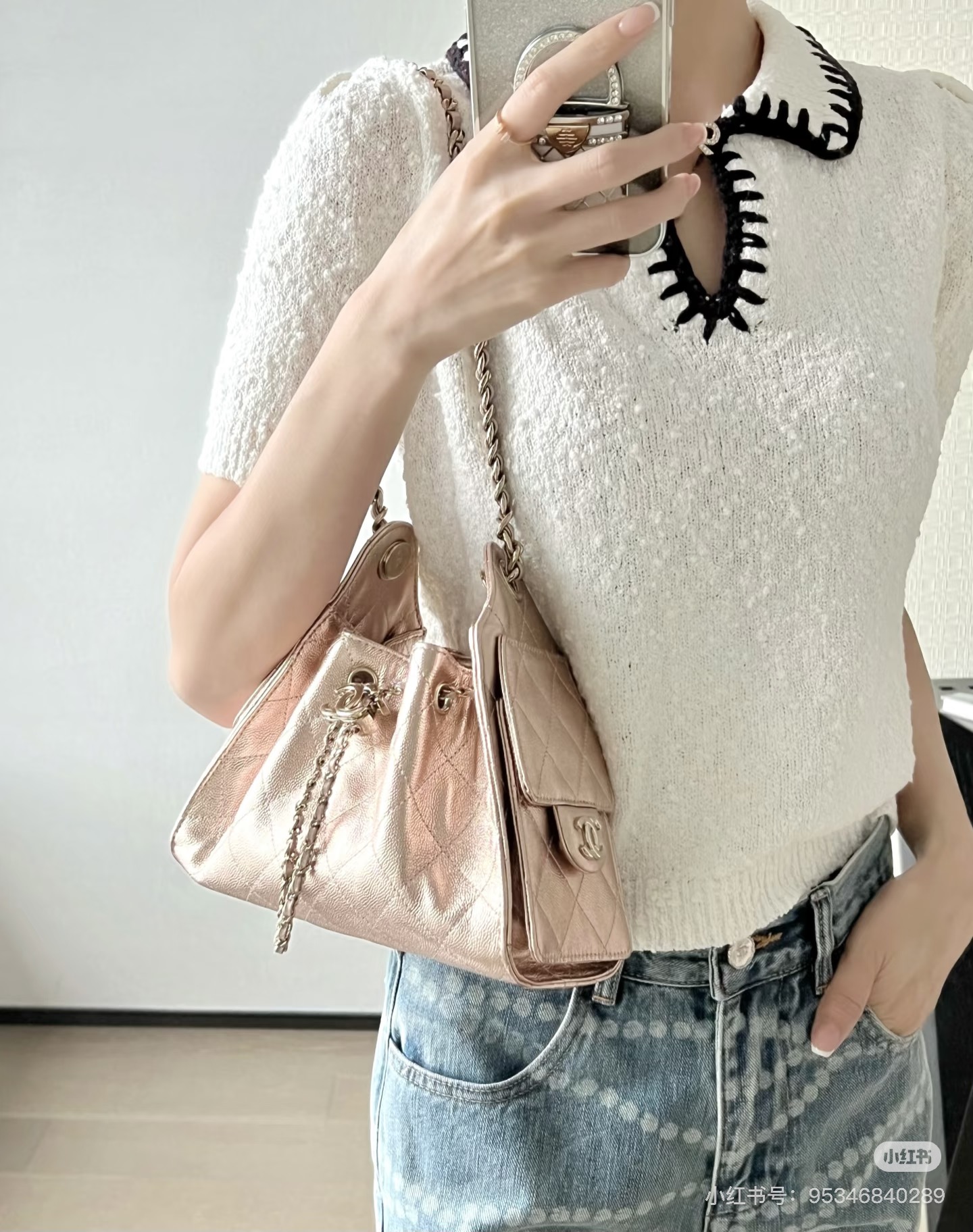 Basic Bag M