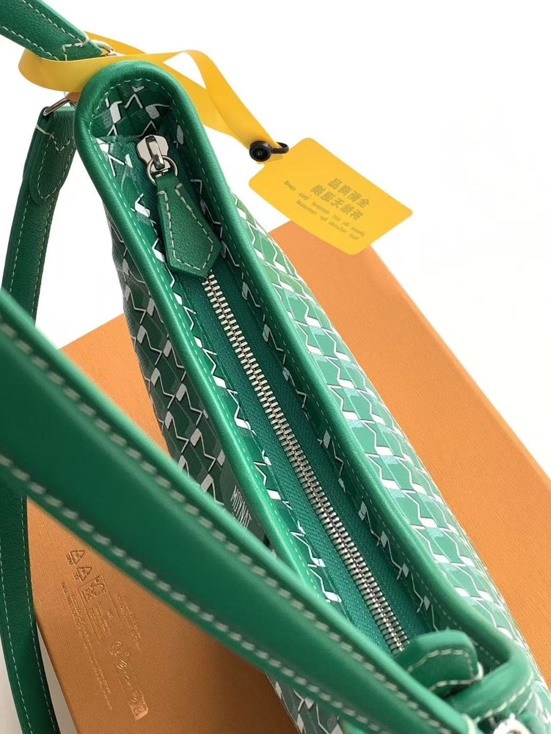 Moynat Basic Bag Cow Leather M-s