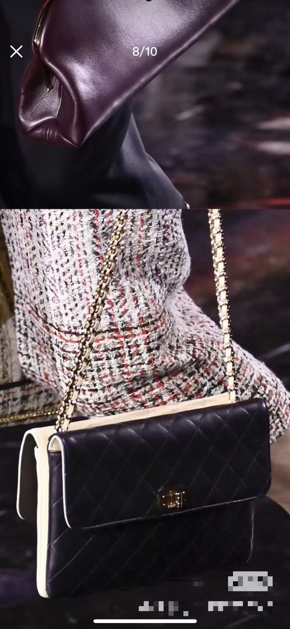 Chanel Basic Bag M-l