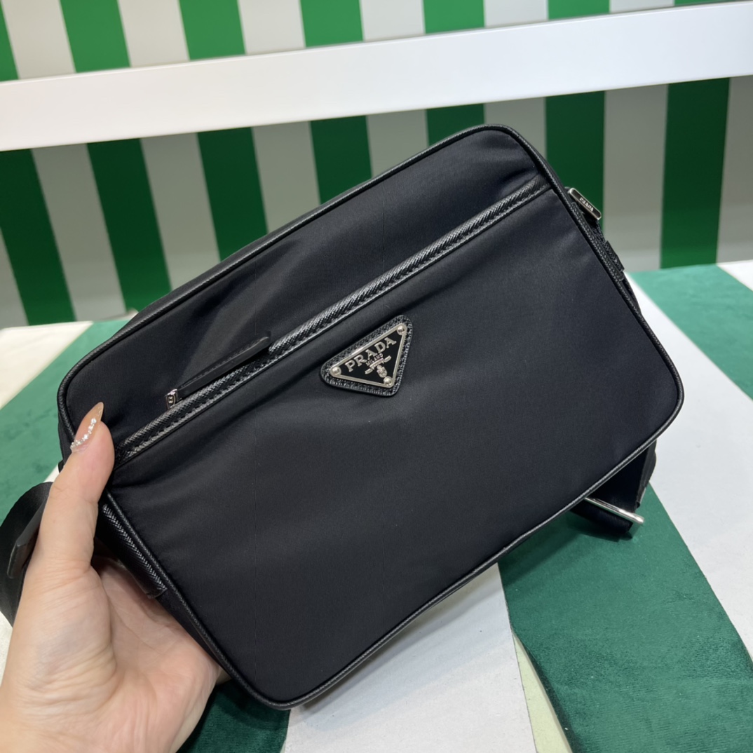 Prada Basic Bag Nylon S