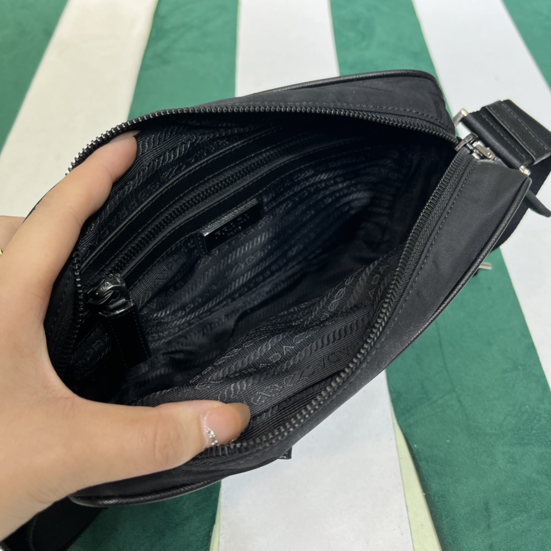 Prada Basic Bag Nylon S