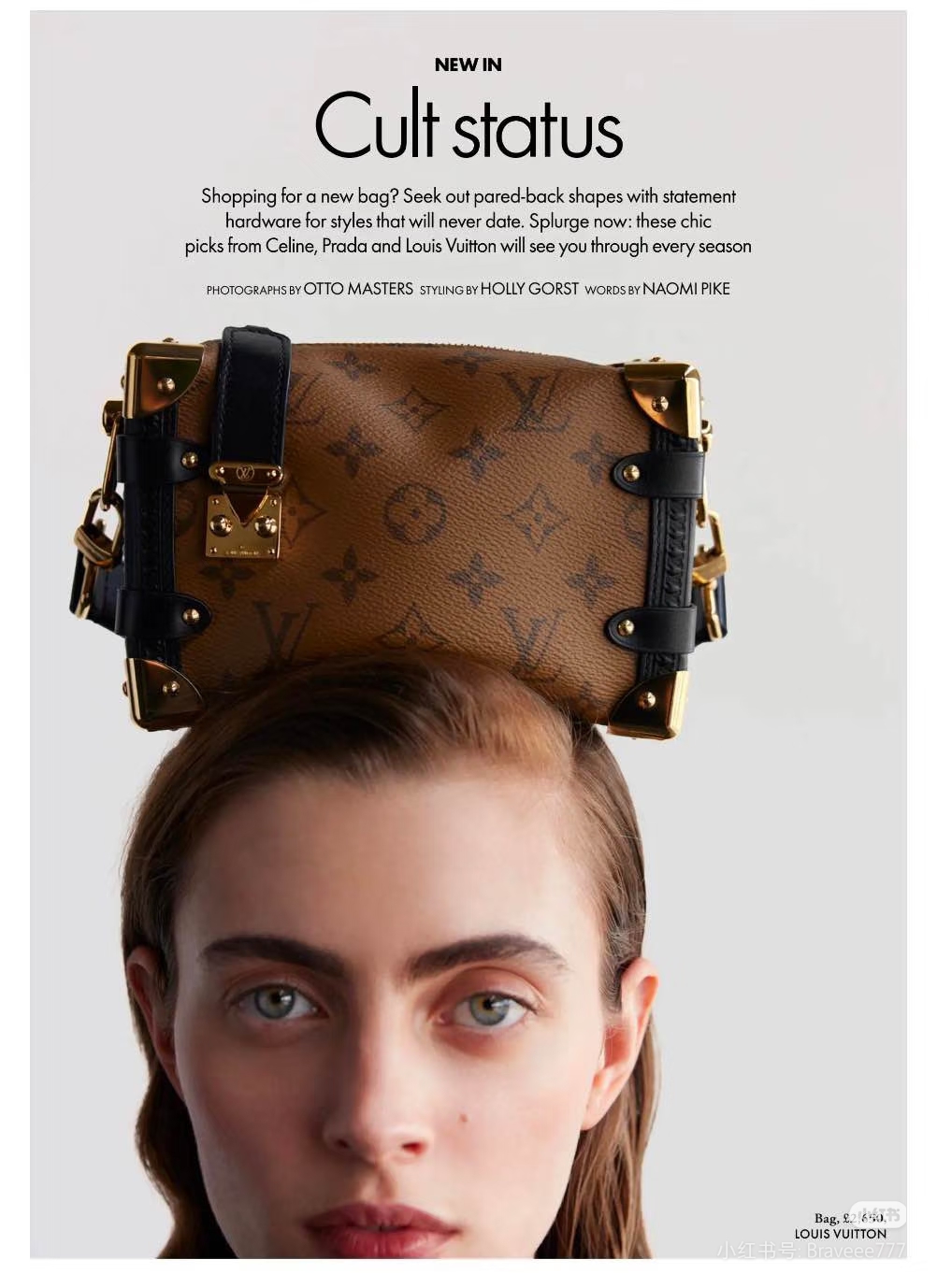 Basic Bag M-s