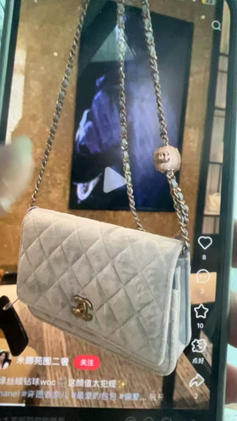 Chanel Basic Bag 20cm-l