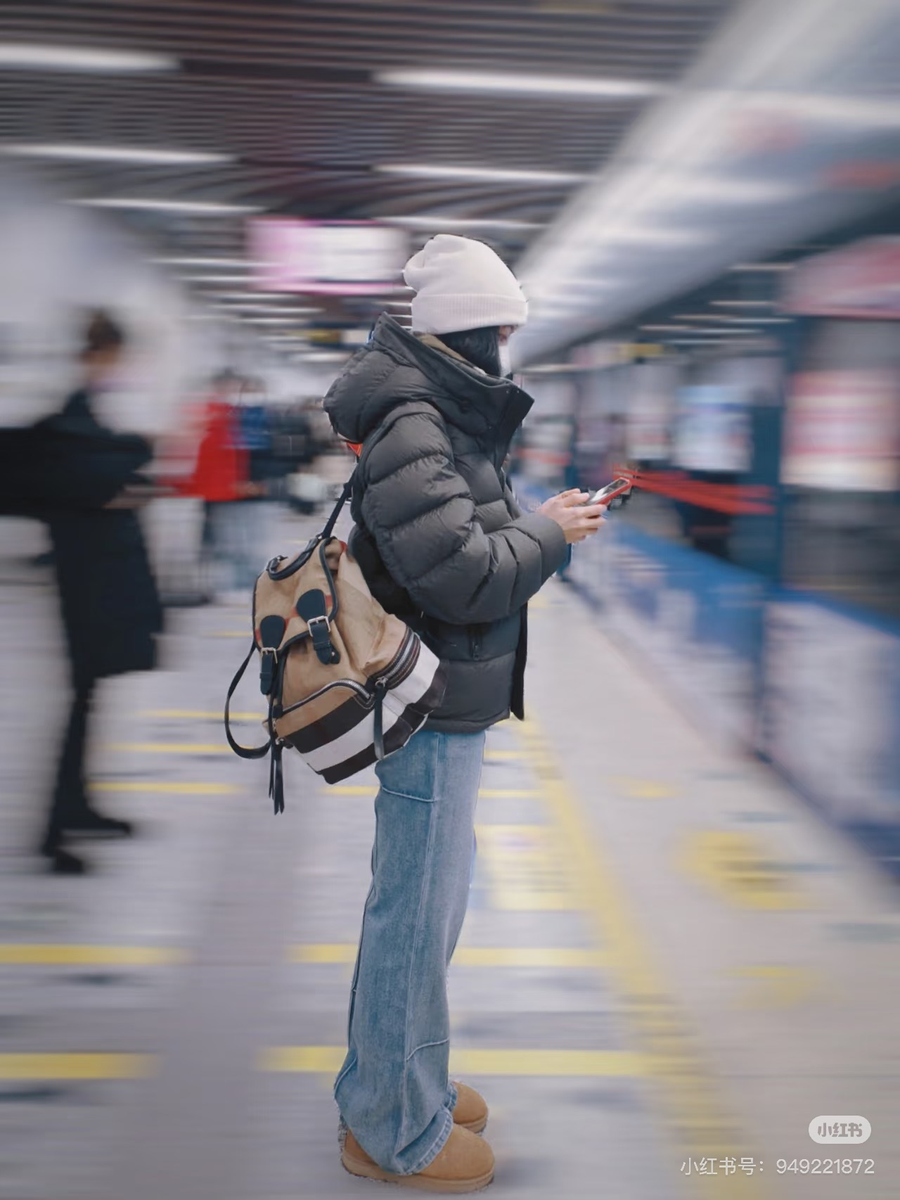 Backpack