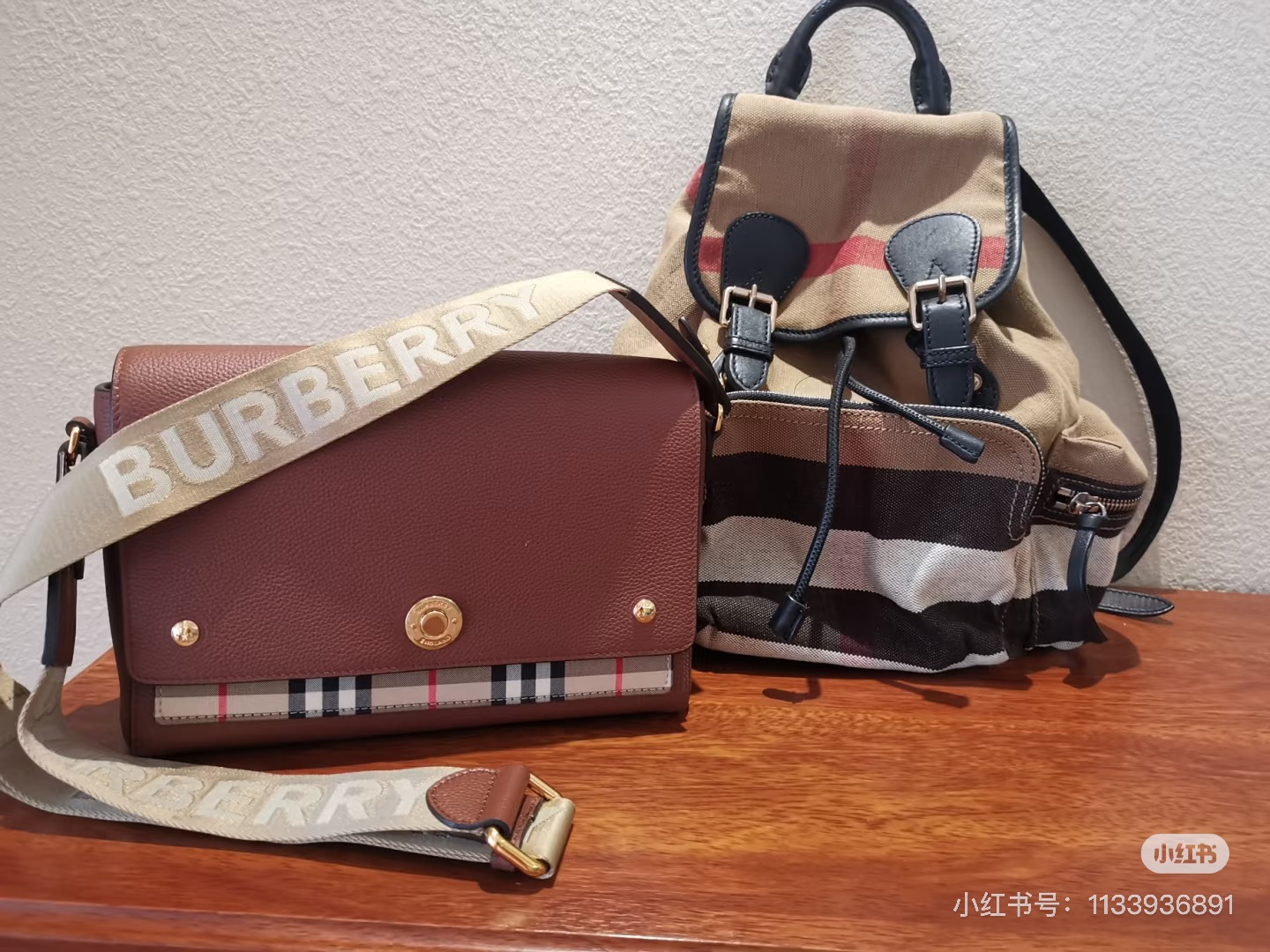 Backpack