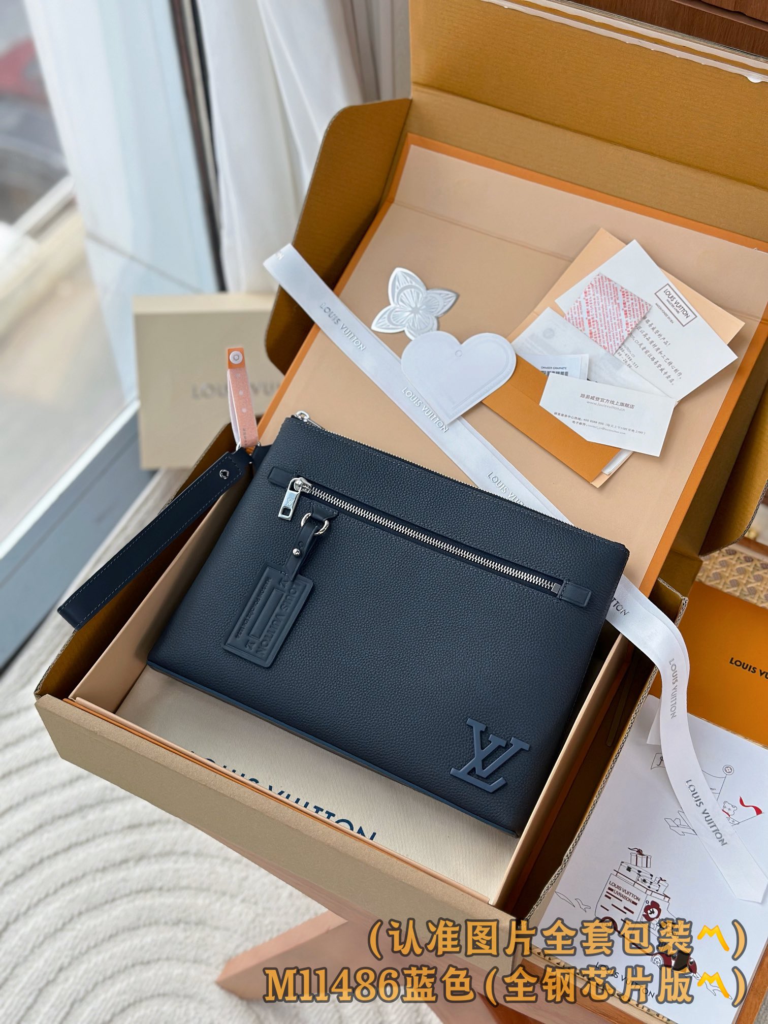 Louis Vuitton Basic Bag Cow Leather Blue M-l-s