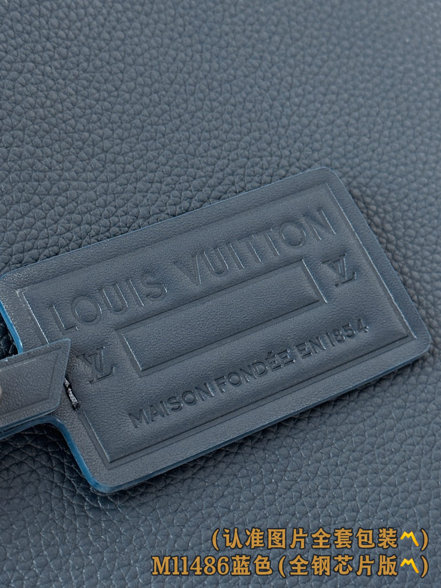 Louis Vuitton Basic Bag Cow Leather Blue M-l-s