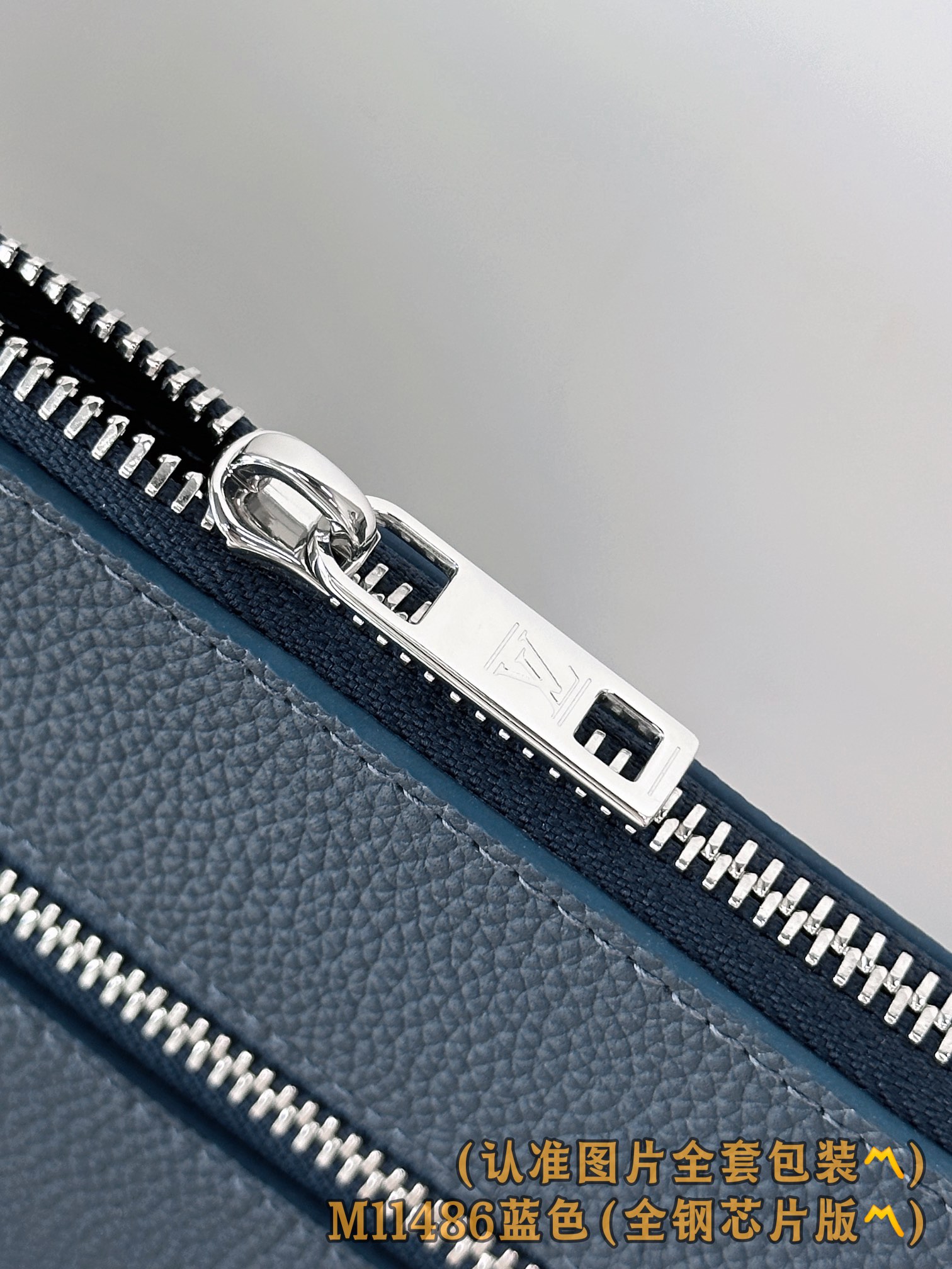 Louis Vuitton Basic Bag Cow Leather Blue M-l-s