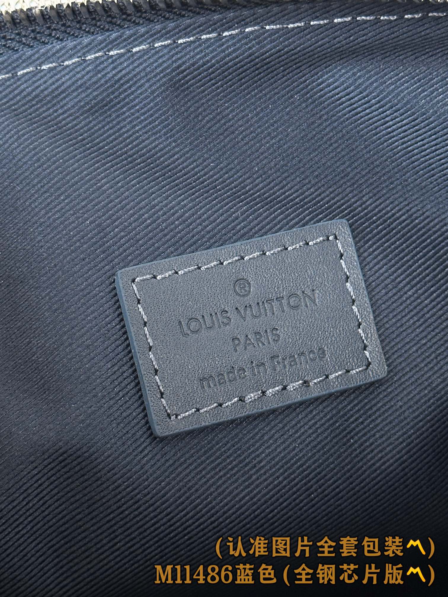 Louis Vuitton Basic Bag Cow Leather Blue M-l-s