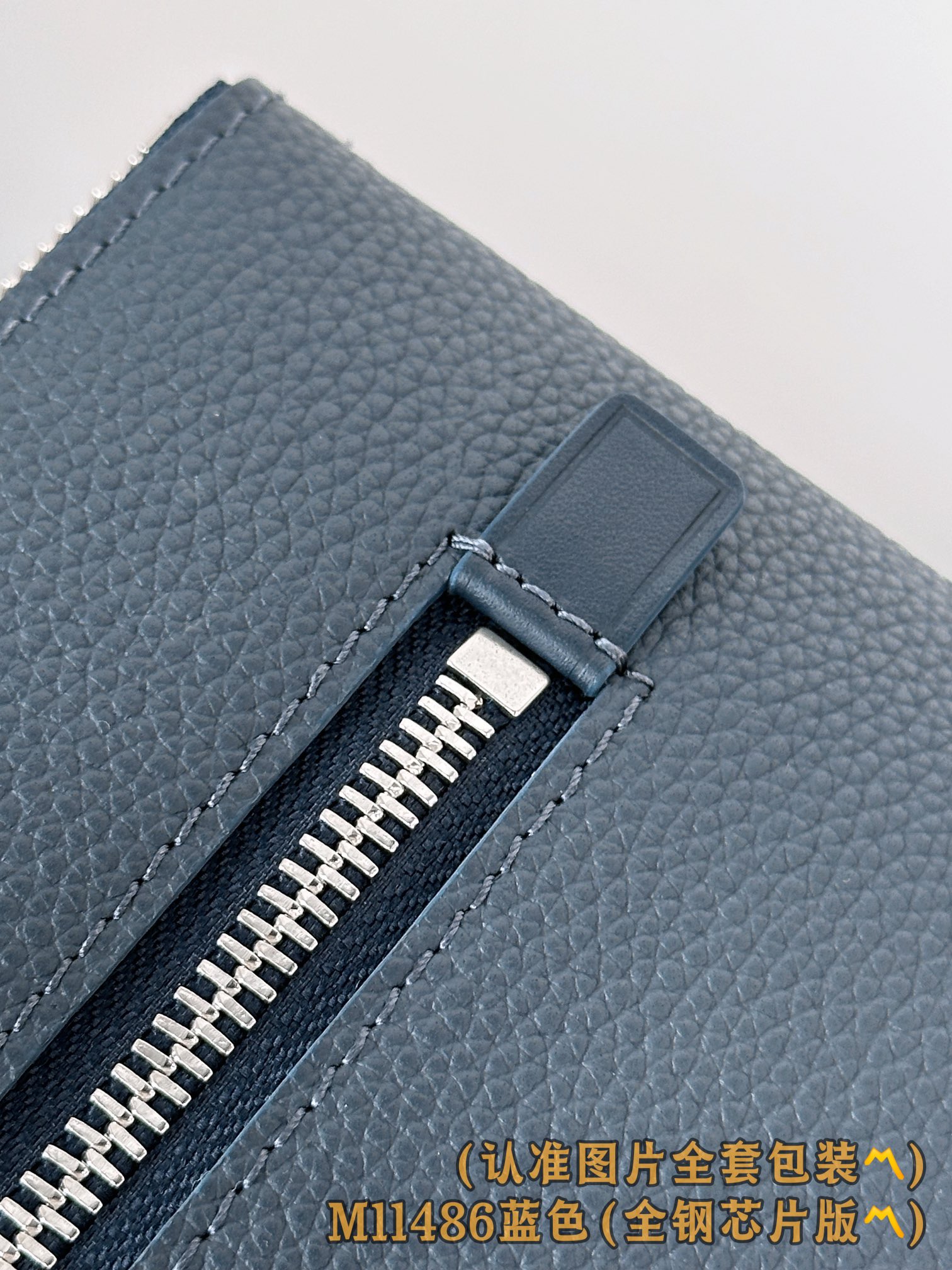 Louis Vuitton Basic Bag Cow Leather Blue M-l-s