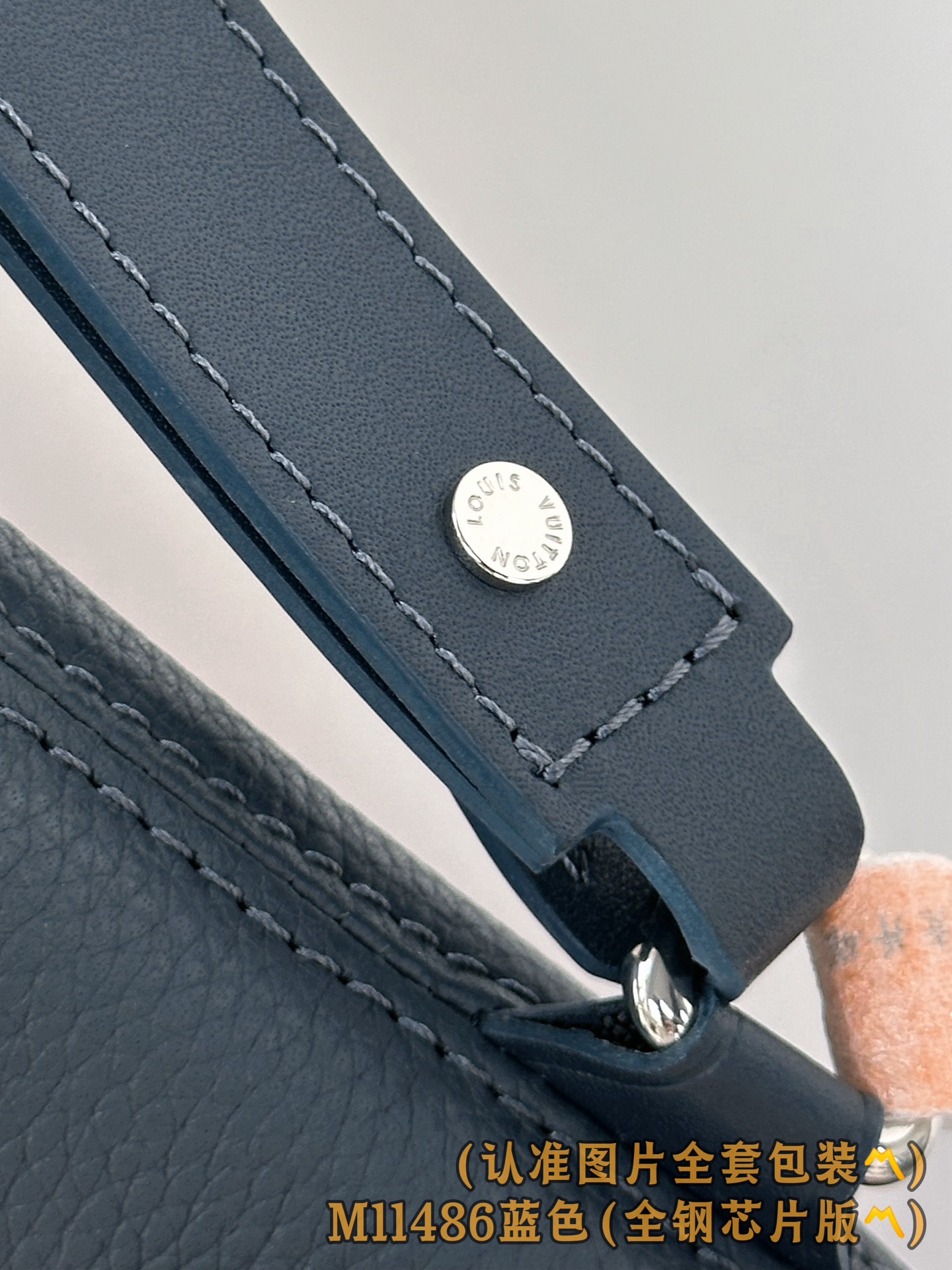 Louis Vuitton Basic Bag Cow Leather Blue M-l-s