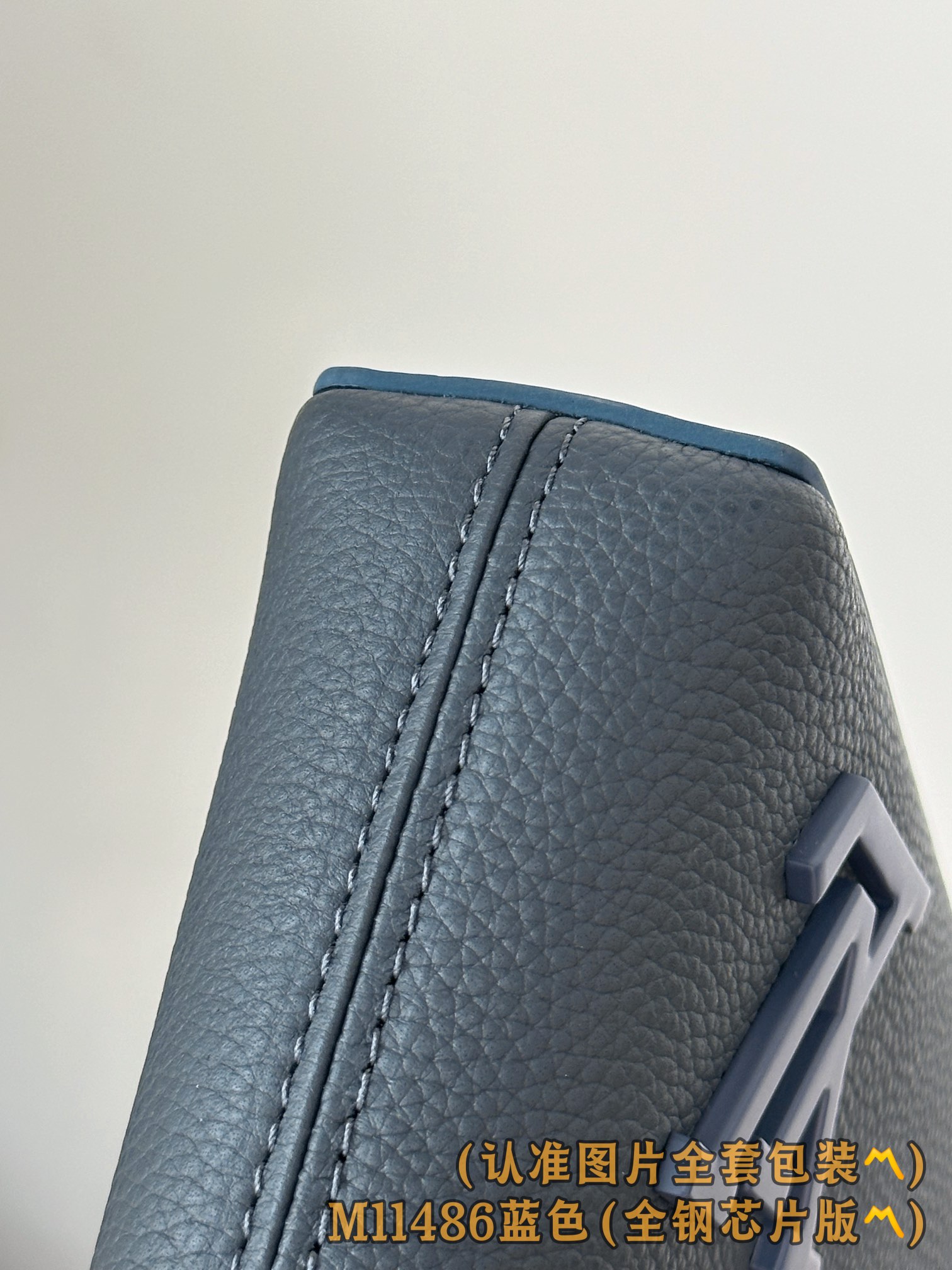 Louis Vuitton Basic Bag Cow Leather Blue M-l-s