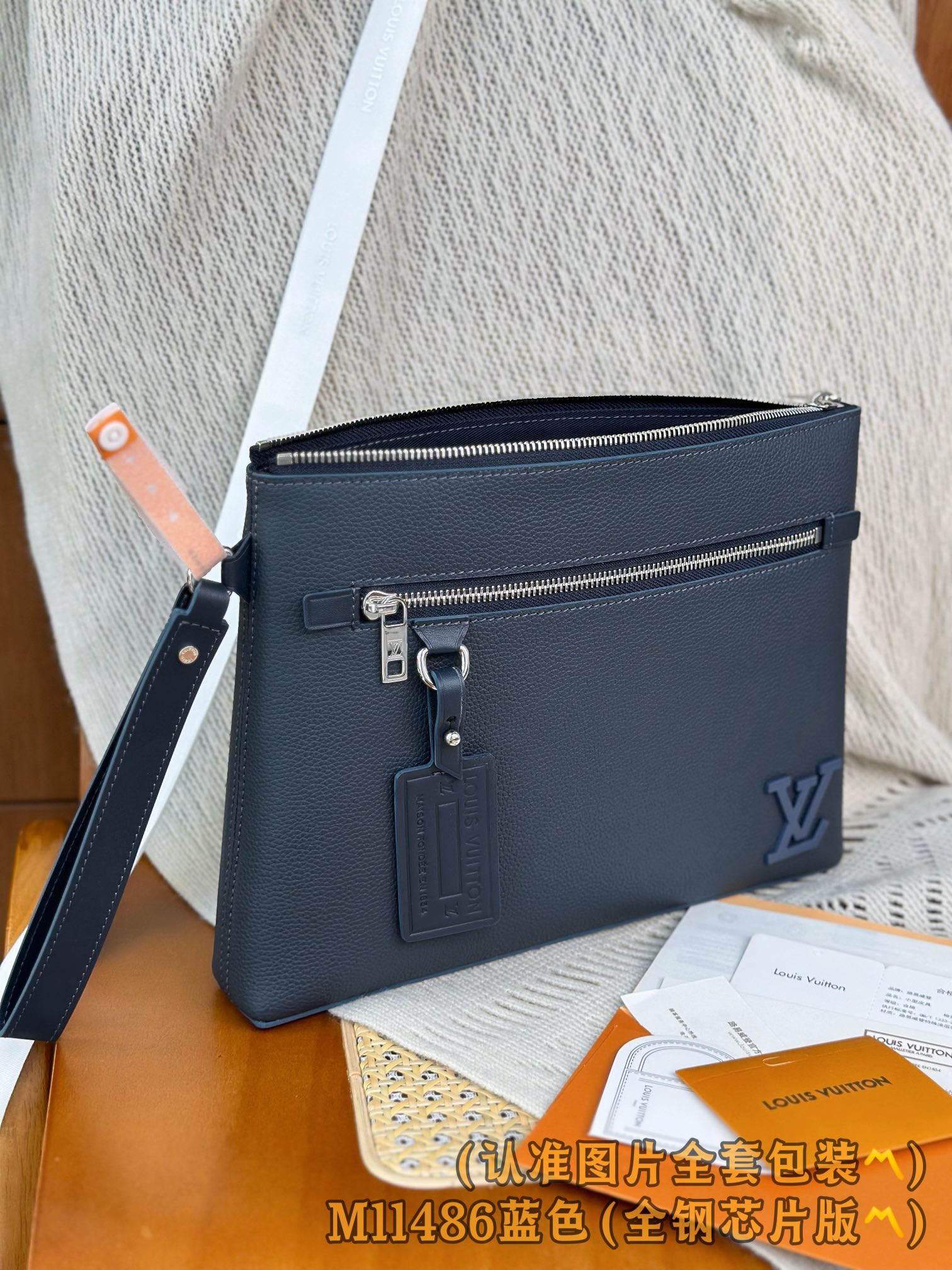 Louis Vuitton Basic Bag Cow Leather Blue M-l-s