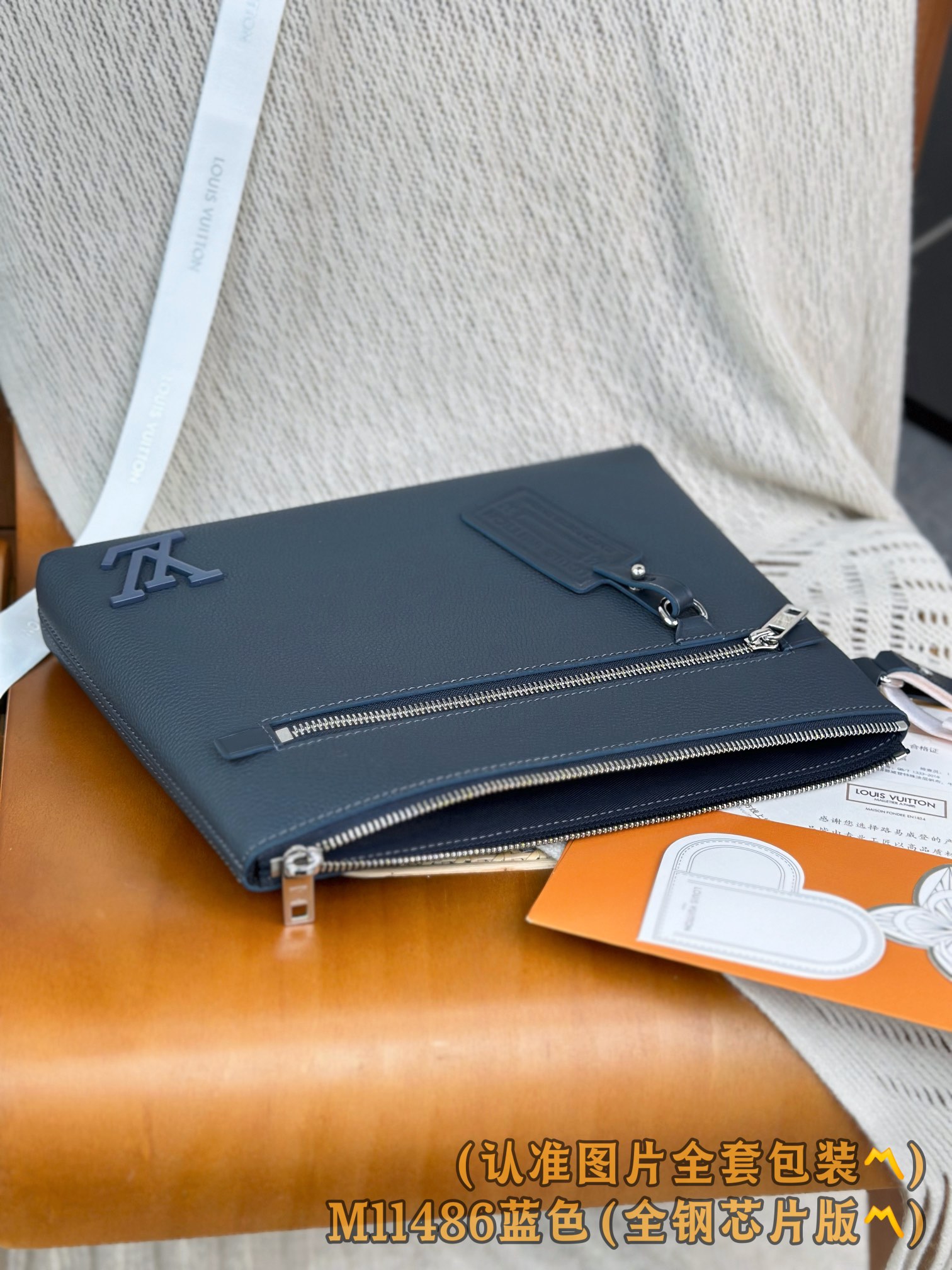 Louis Vuitton Basic Bag Cow Leather Blue M-l-s