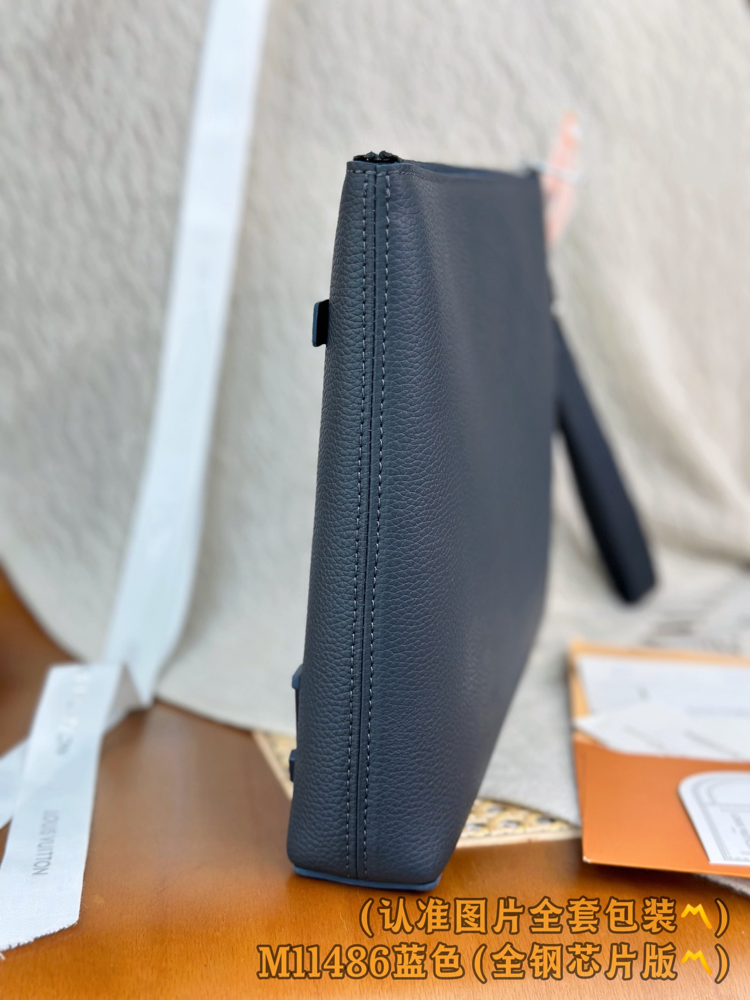 Louis Vuitton Basic Bag Cow Leather Blue M-l-s