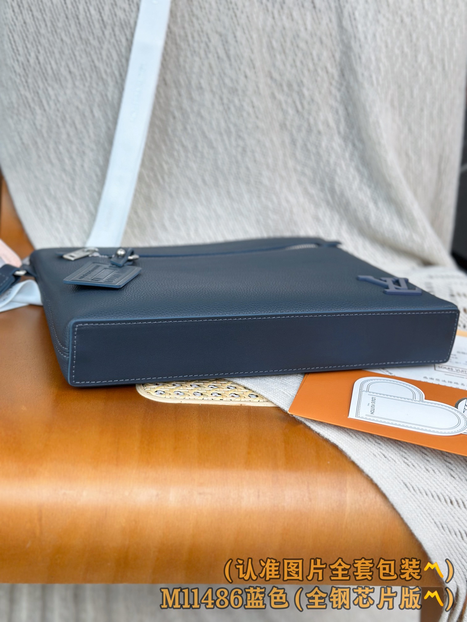 Louis Vuitton Basic Bag Cow Leather Blue M-l-s