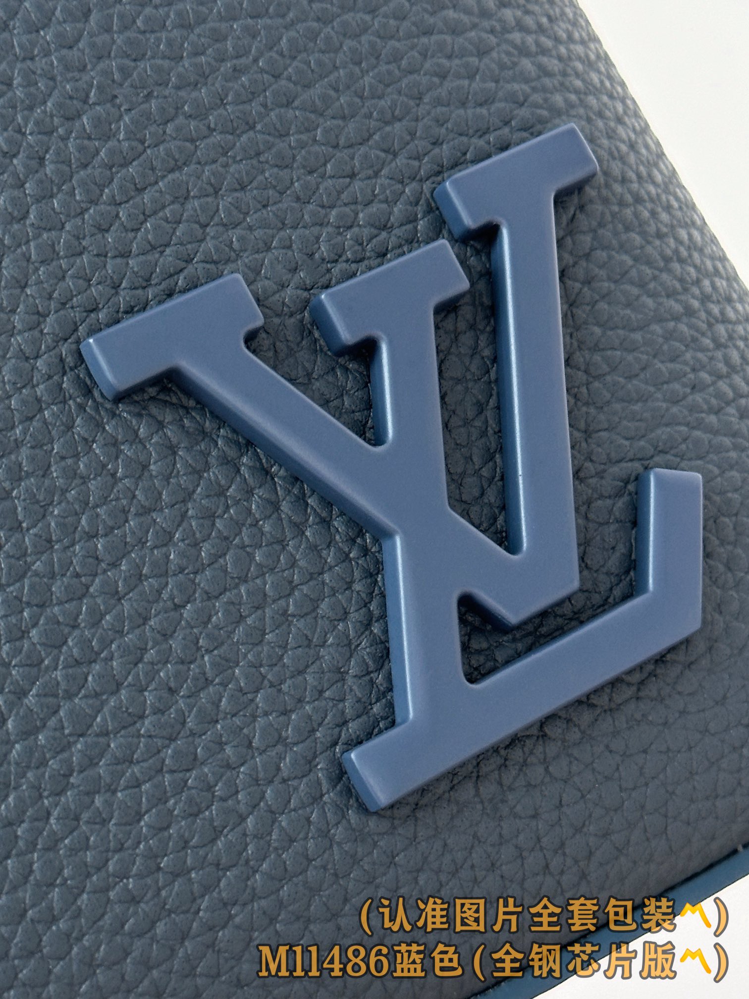 Louis Vuitton Basic Bag Cow Leather Blue M-l-s