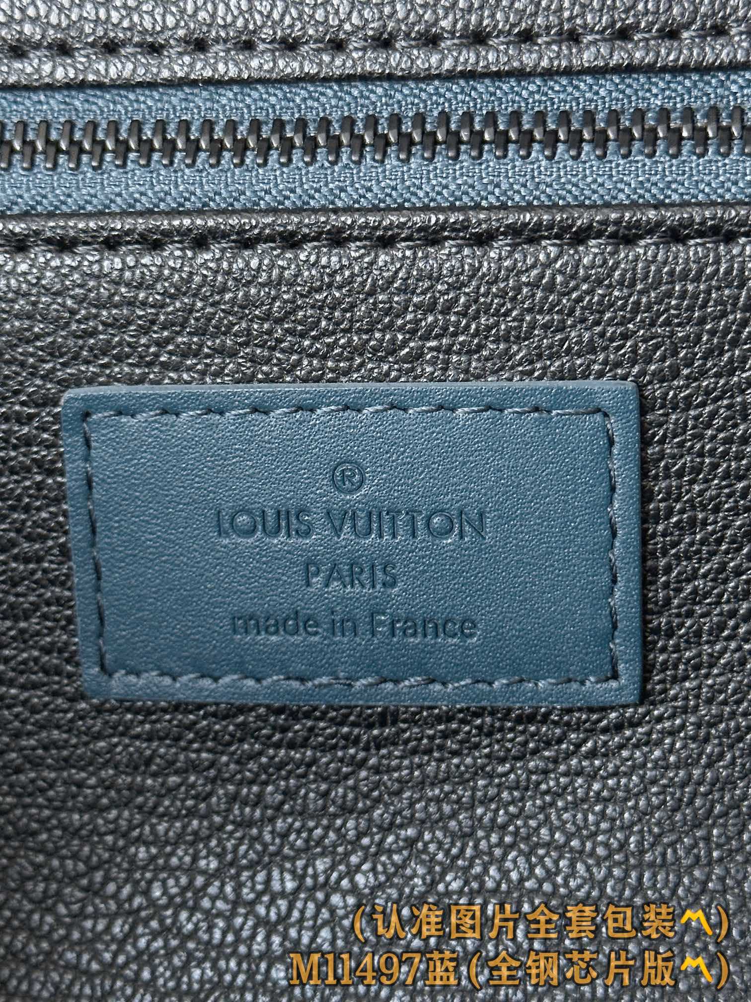 Louis Vuitton Basic Bag Cow Leather Blue M