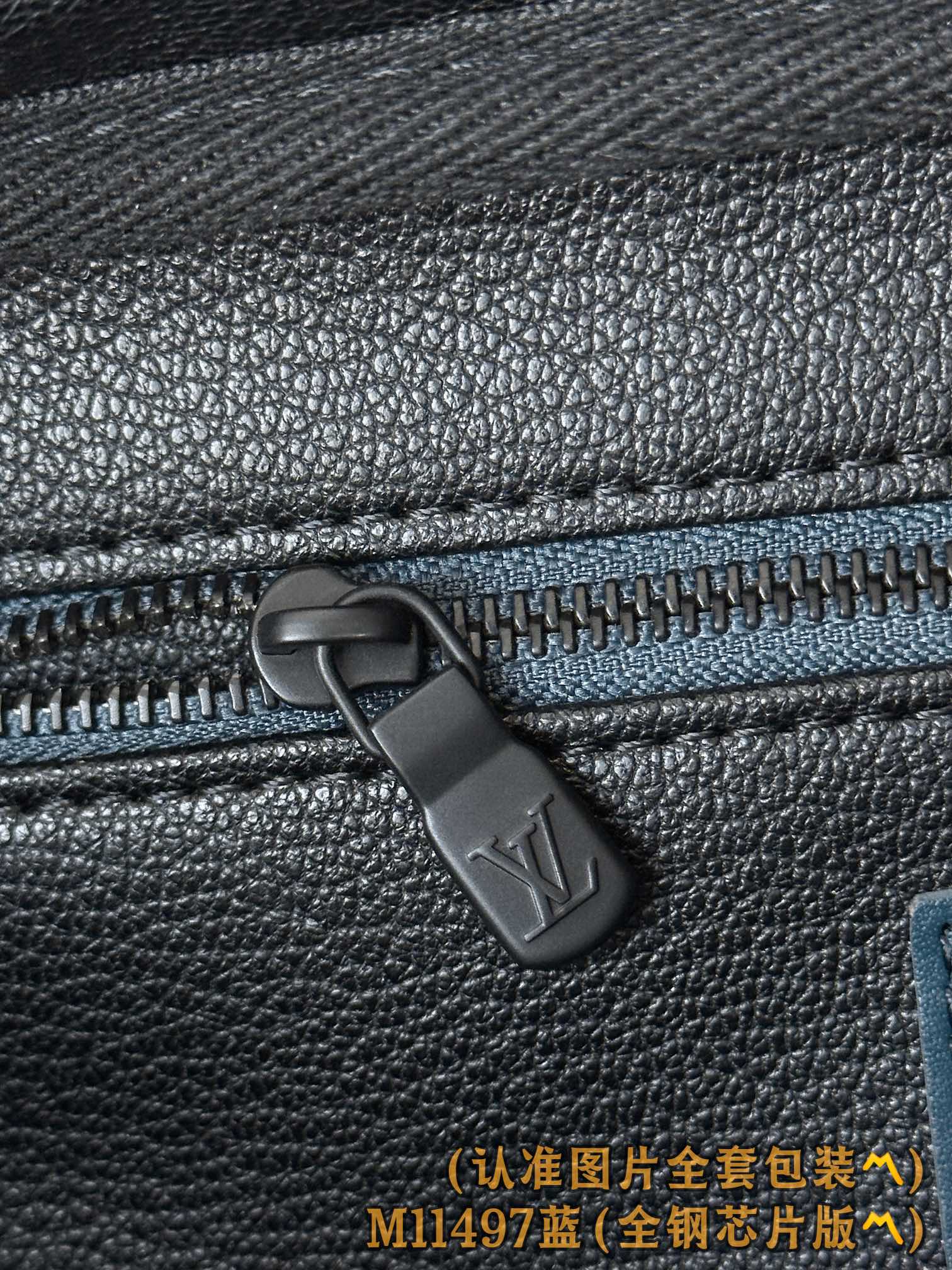 Louis Vuitton Basic Bag Cow Leather Blue M