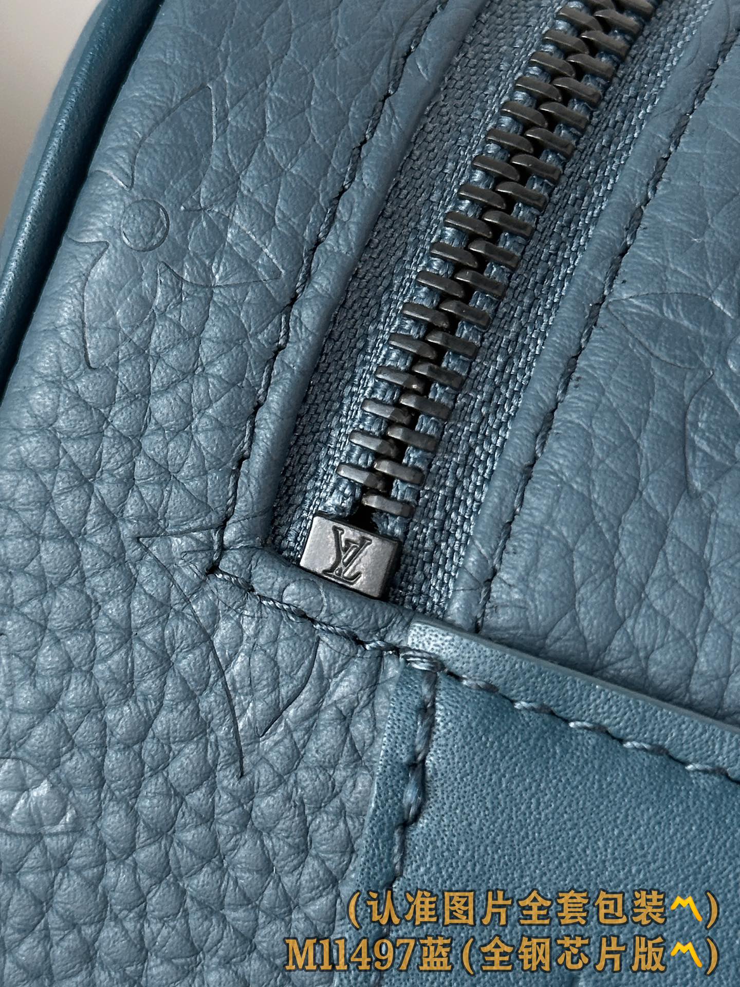 Louis Vuitton Basic Bag Cow Leather Blue M