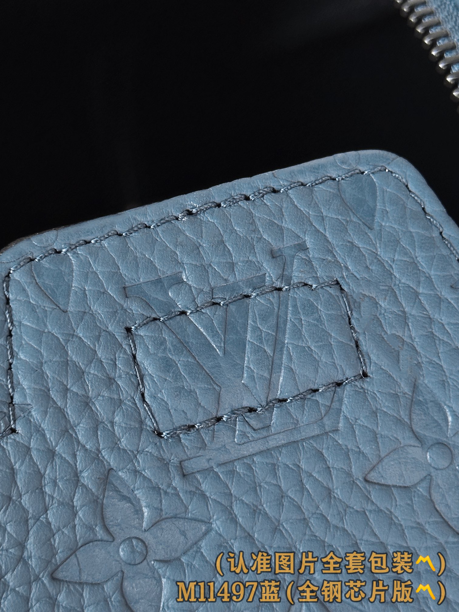 Louis Vuitton Basic Bag Cow Leather Blue M