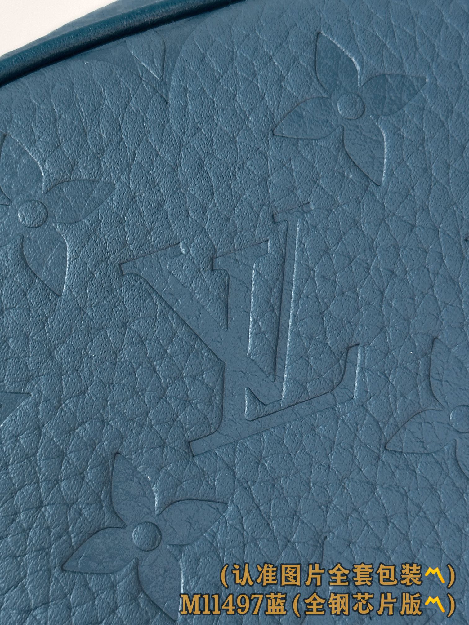 Louis Vuitton Basic Bag Cow Leather Blue M