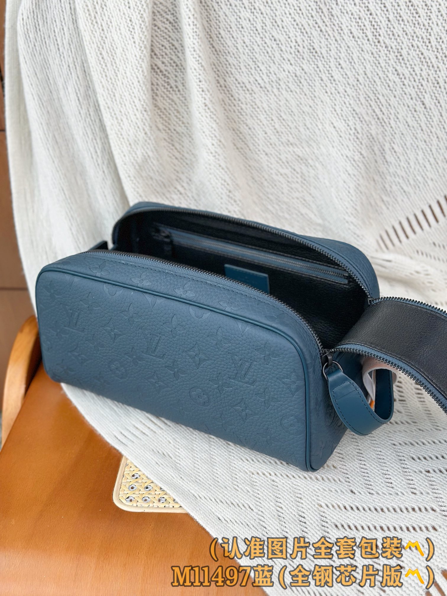 Louis Vuitton Basic Bag Cow Leather Blue M