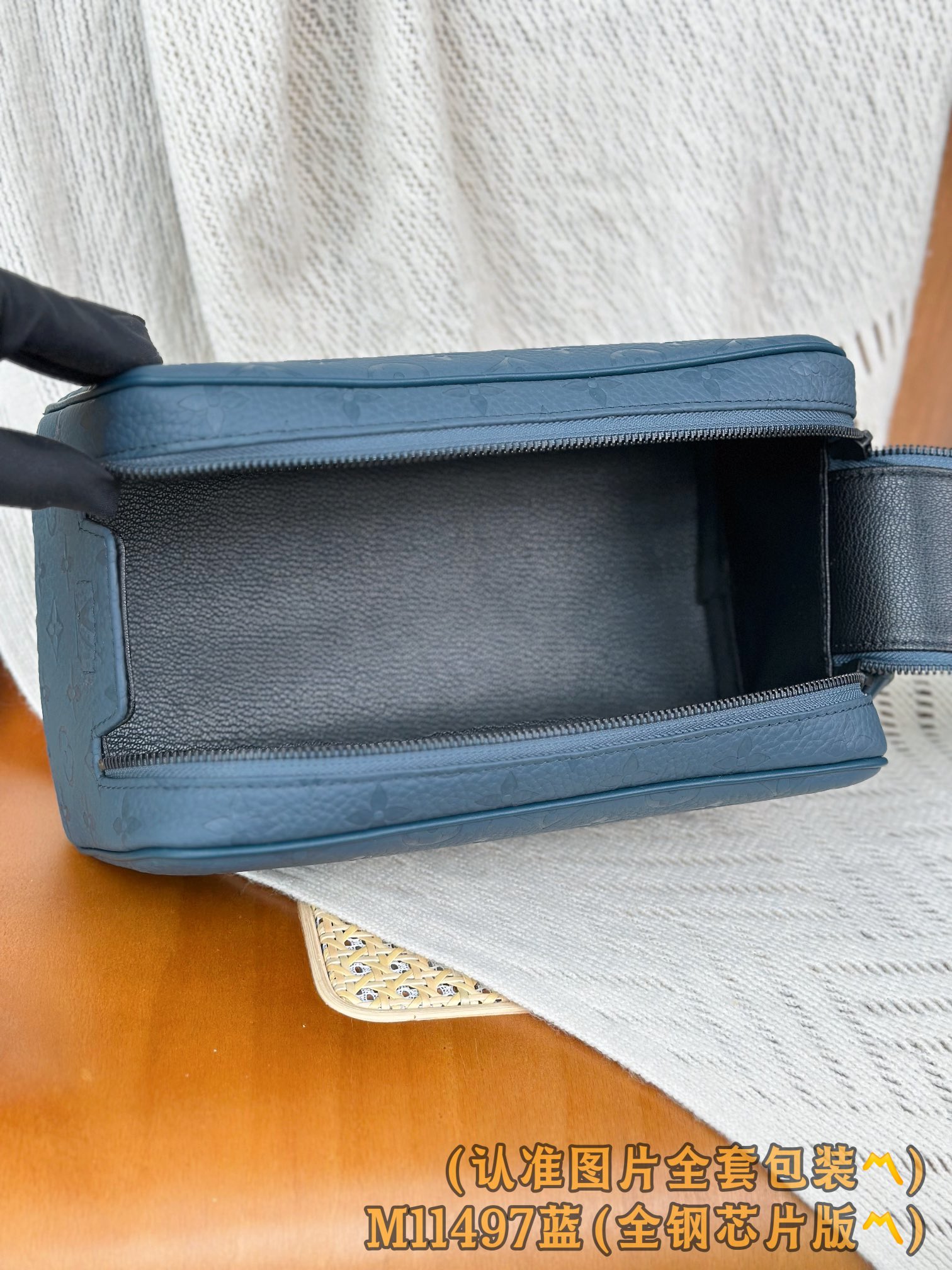 Louis Vuitton Basic Bag Cow Leather Blue M