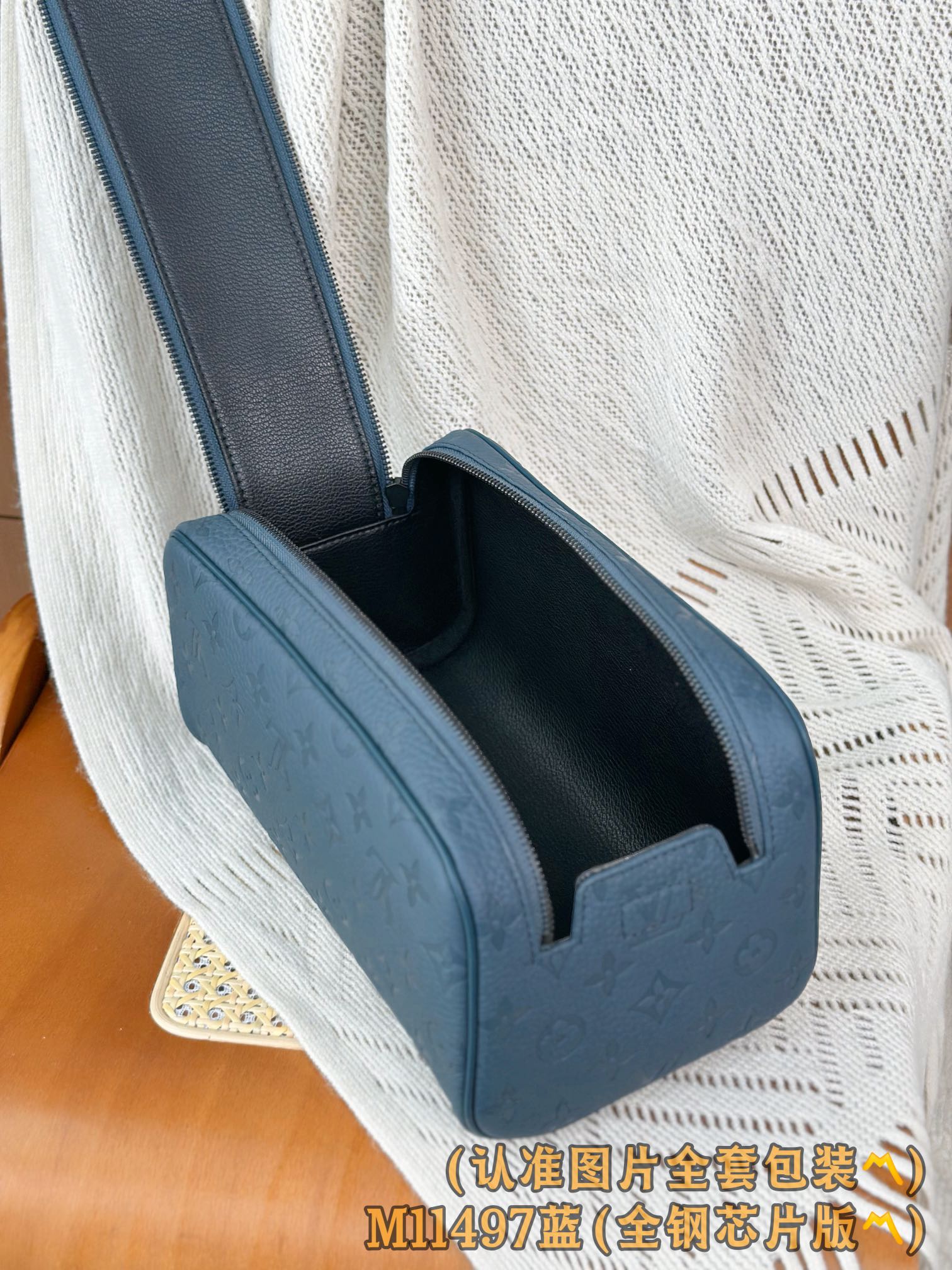 Louis Vuitton Basic Bag Cow Leather Blue M