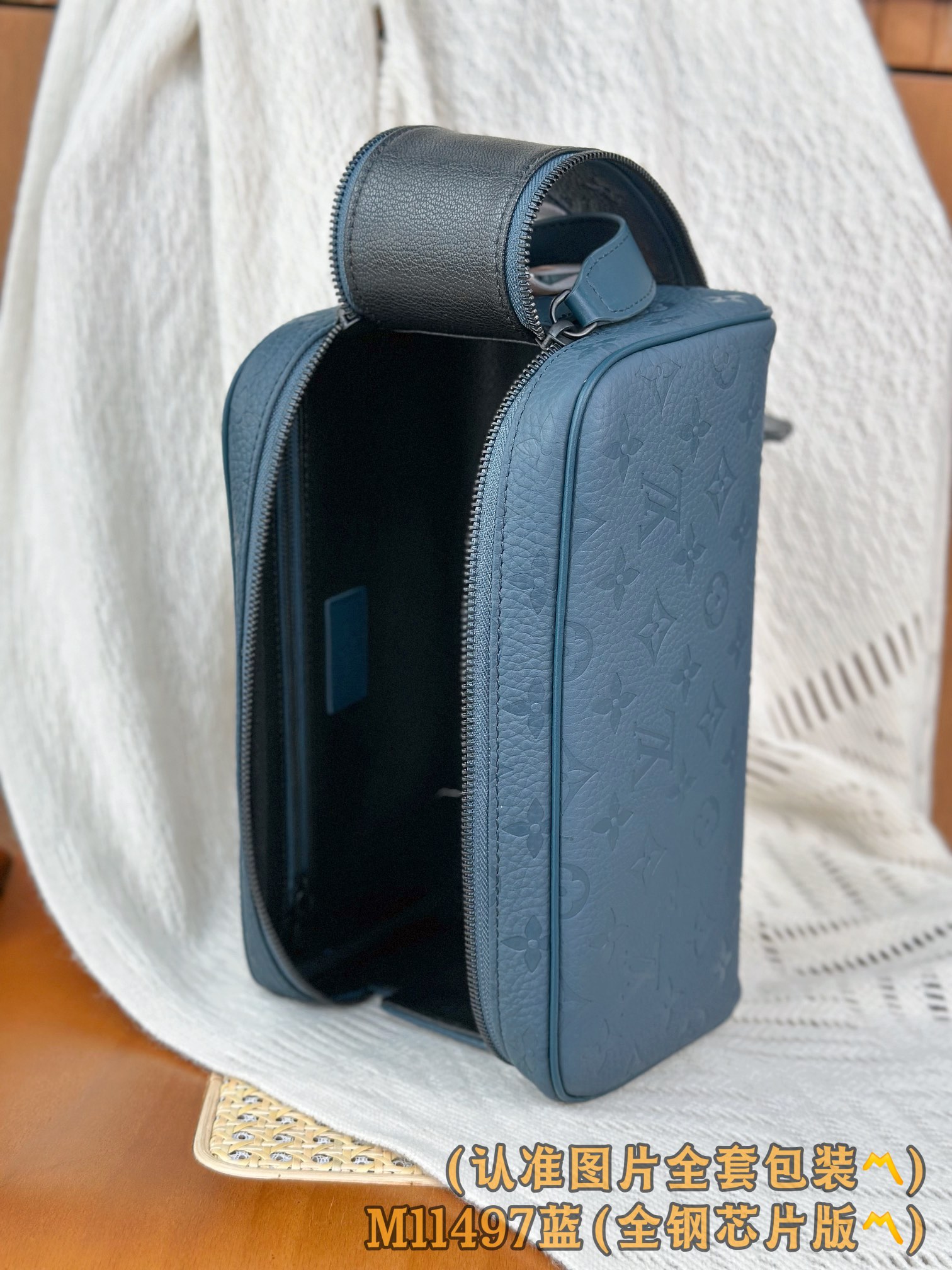 Louis Vuitton Basic Bag Cow Leather Blue M