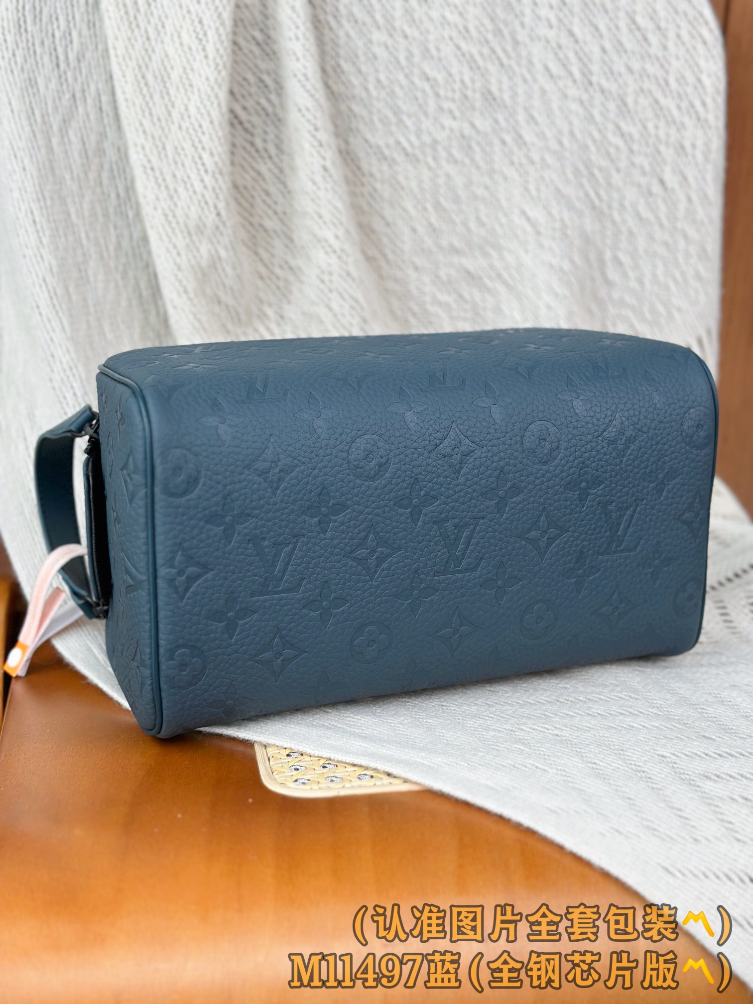 Louis Vuitton Basic Bag Cow Leather Blue M