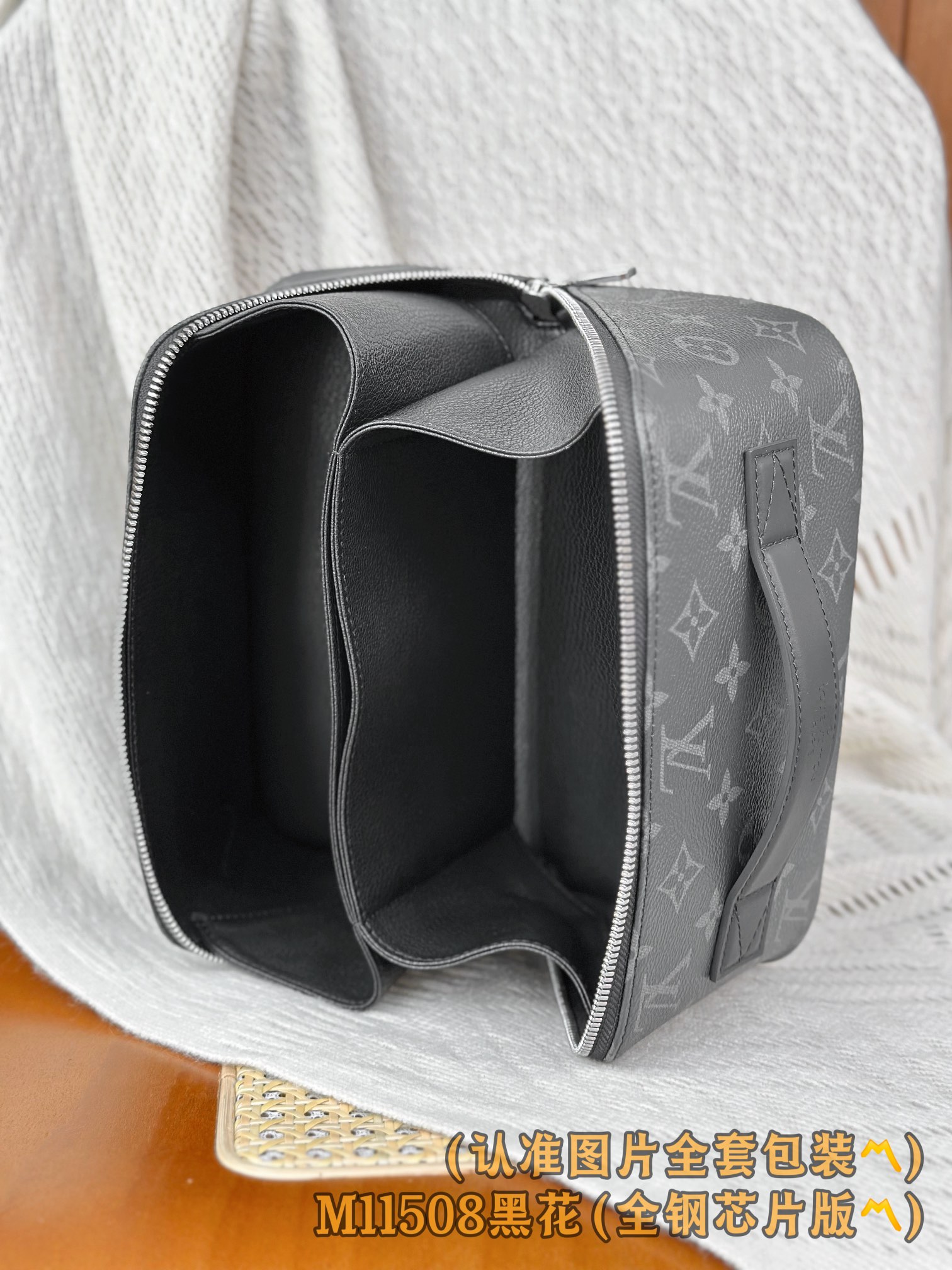 Louis Vuitton Male Basic Bag Canvas M-l-s